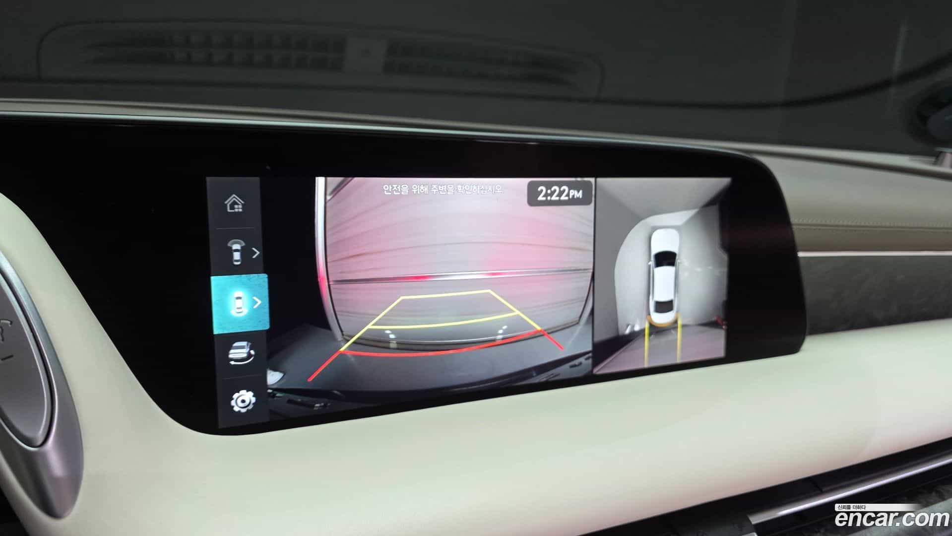 G90 Genesis 2022.2-OPTION-019