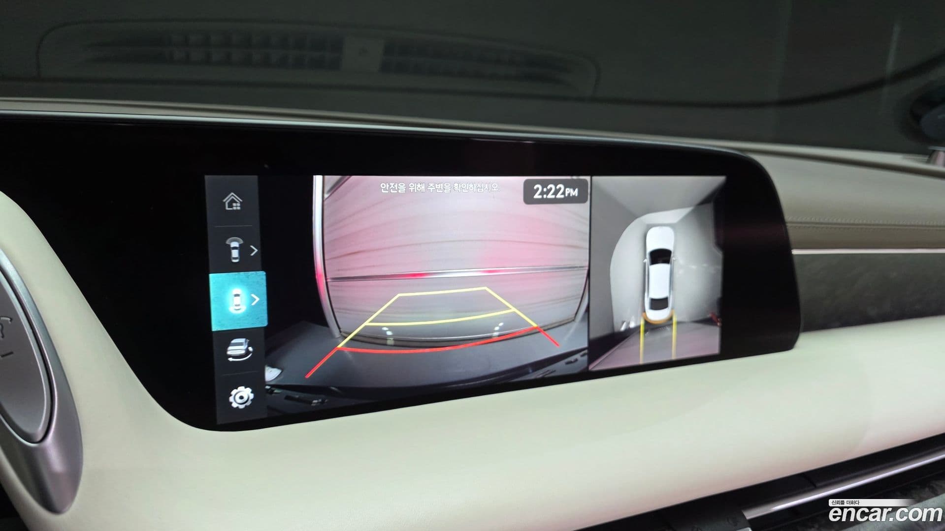 Main__Slider__Photo:G90 Genesis 2022.2-14