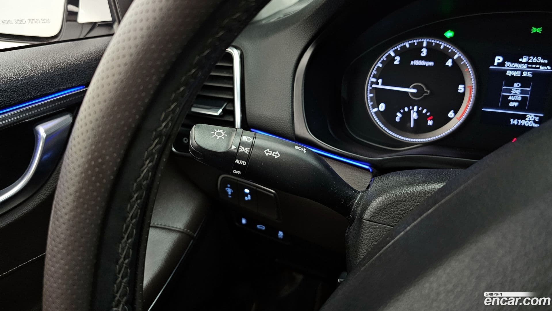 Main__Slider__Photo:Grandeur Hyundai 2016.11-29