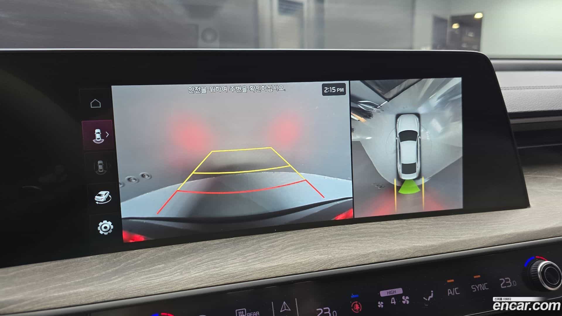 K8 Kia 2021.10-OPTION-021