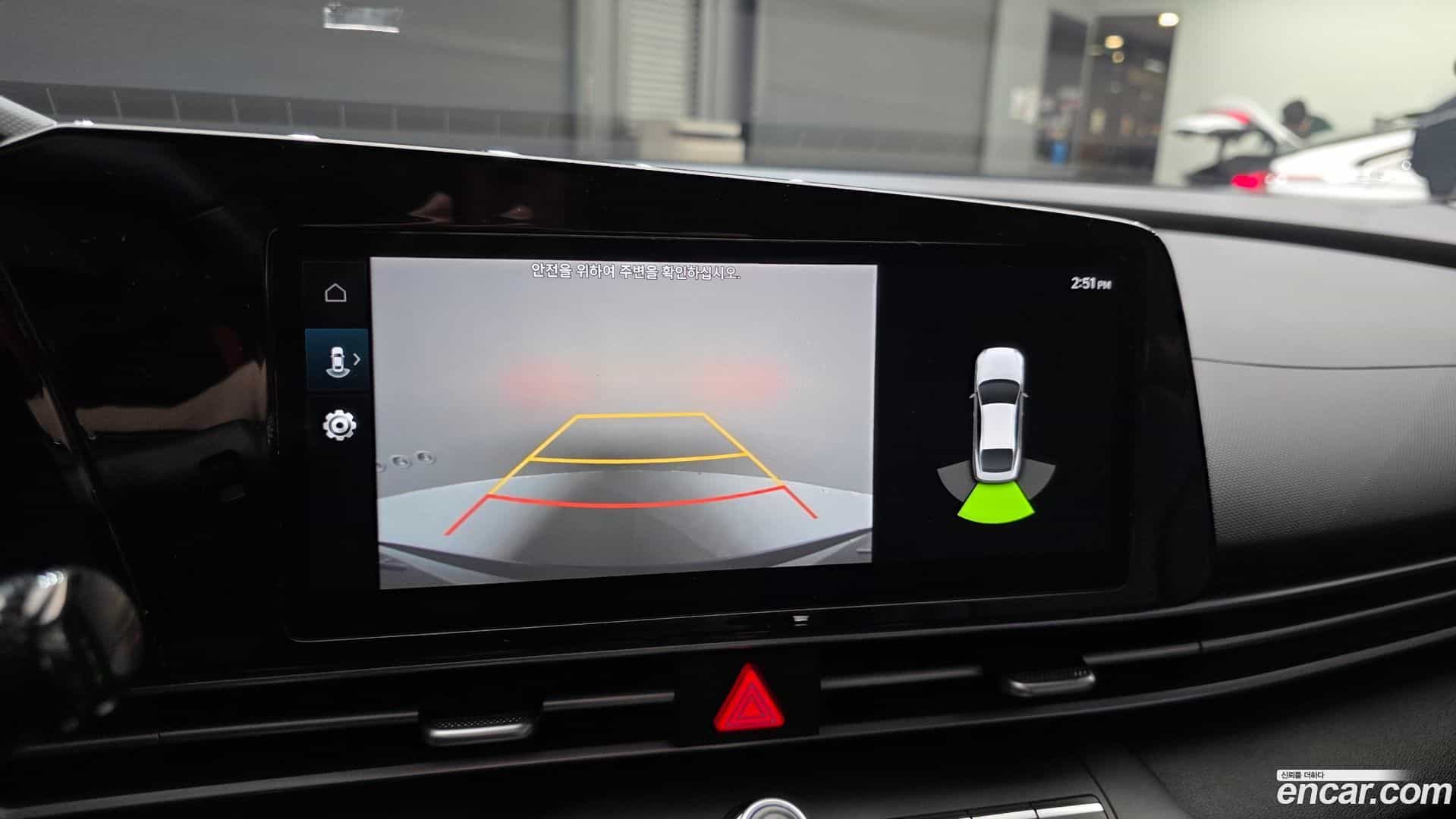AVANTE Hyundai 2022.4-OPTION-022