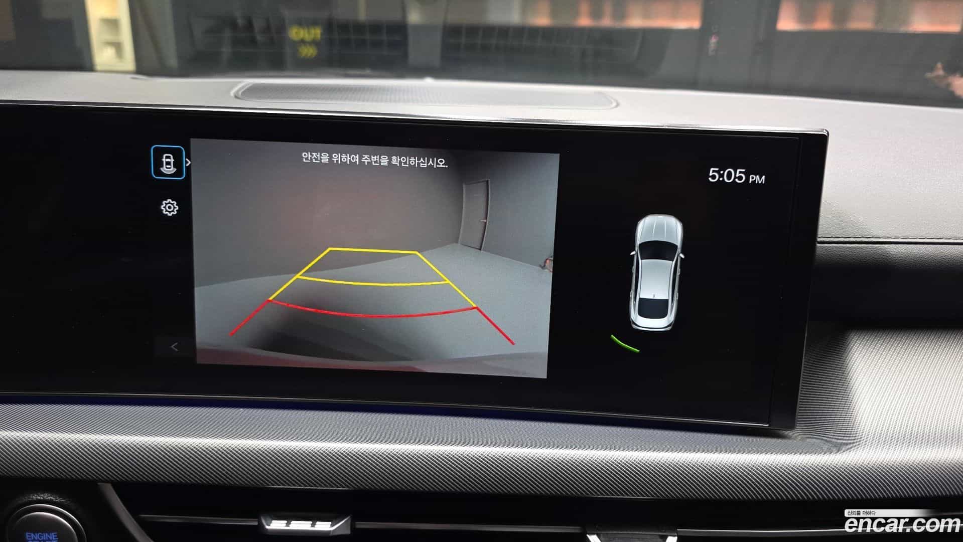 Sonata Hyundai 2023.6-OPTION-019