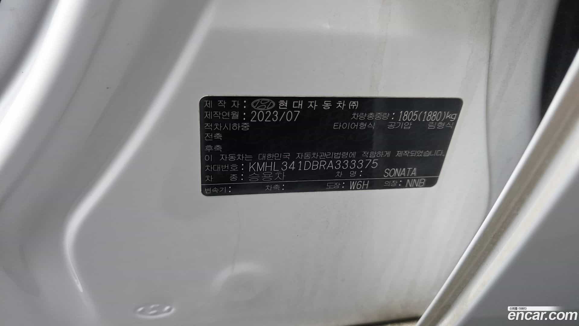 Sonata Hyundai 2023.6-OPTION-041