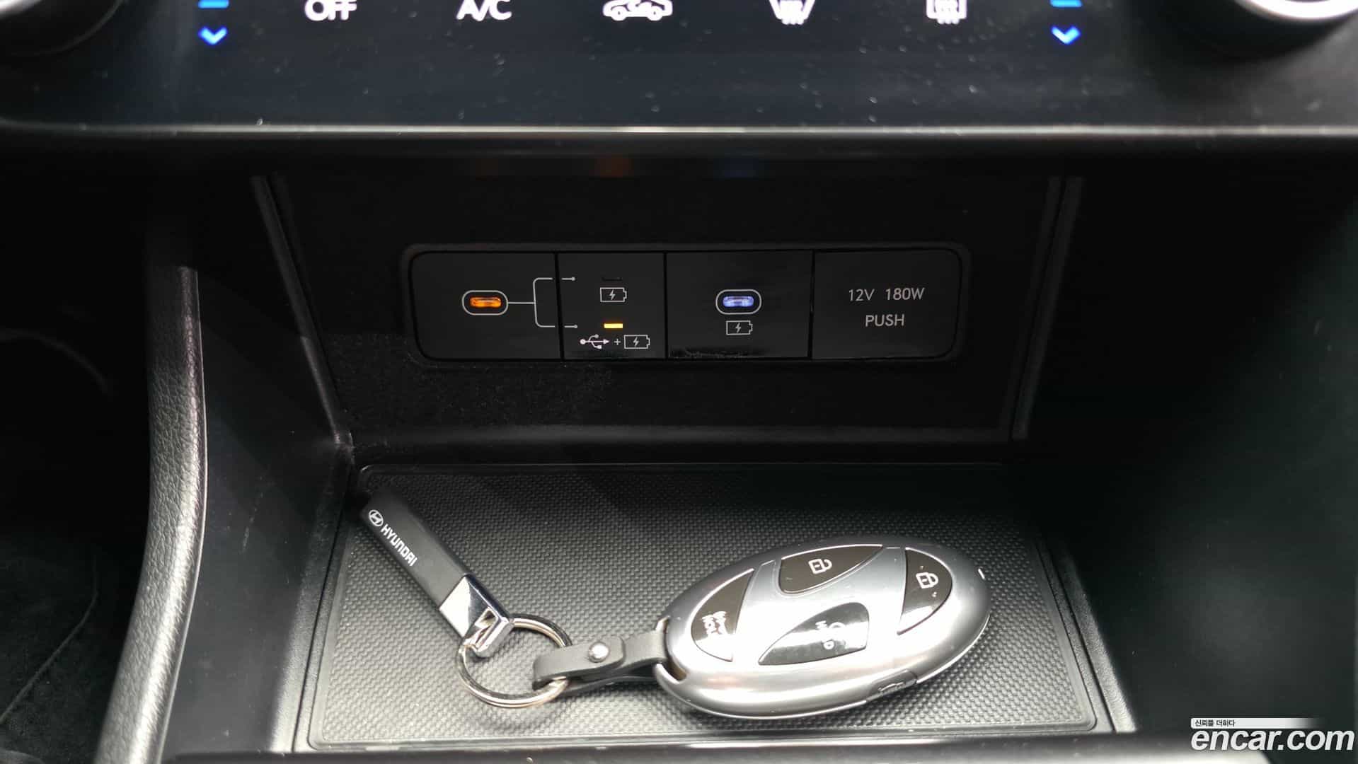 Sonata Hyundai 2023.6-OPTION-043