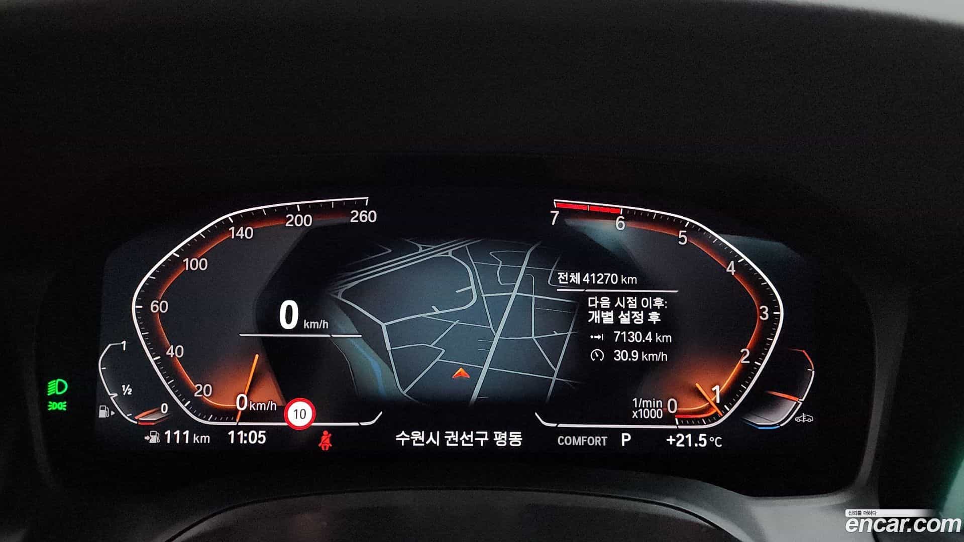 3-Series BMW 2022.2-INNER-008