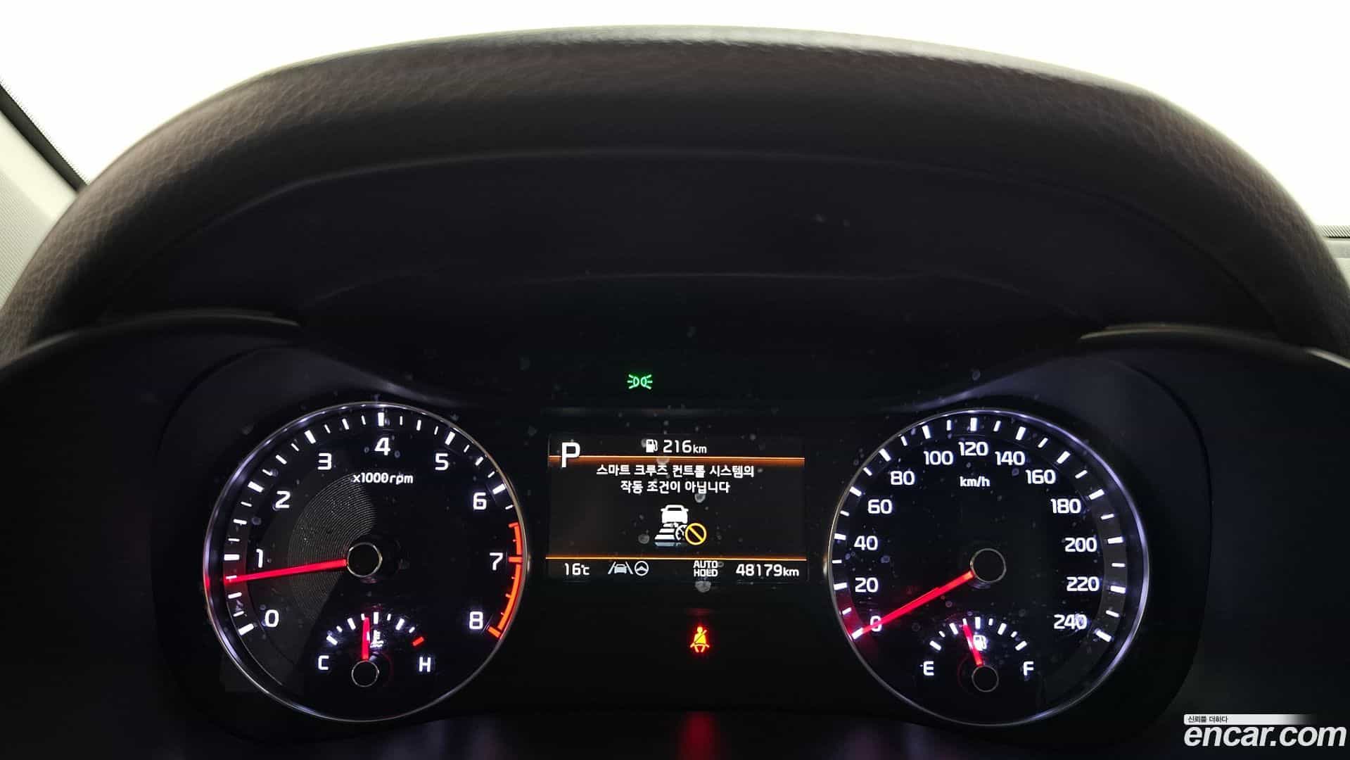 K3 Kia 2021.4-INNER-008