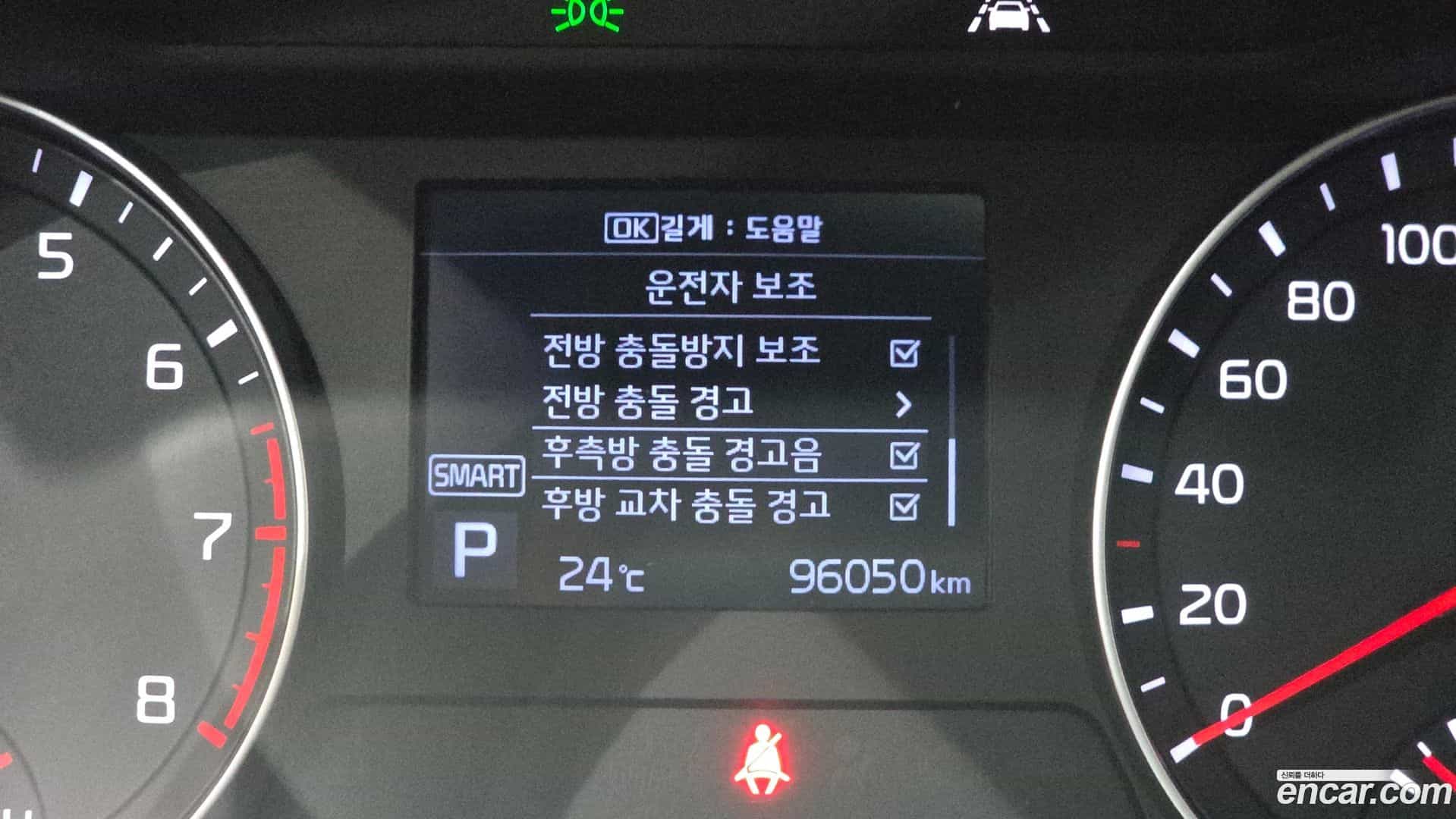 K3 Kia 2019.0-OPTION-020