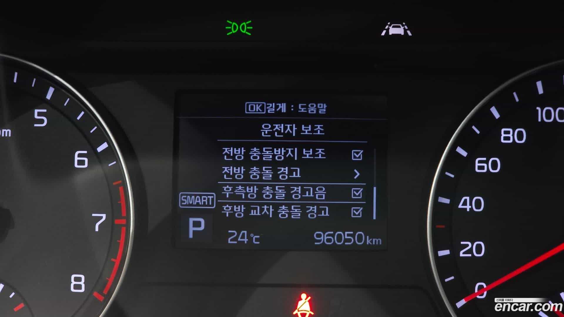 K3 Kia 2019.0-OPTION-042