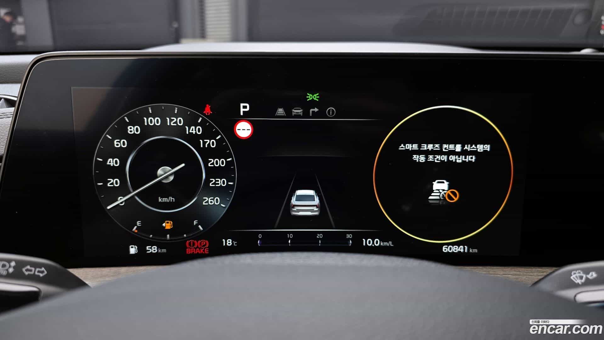 K8 Kia 2023.7-INNER-008