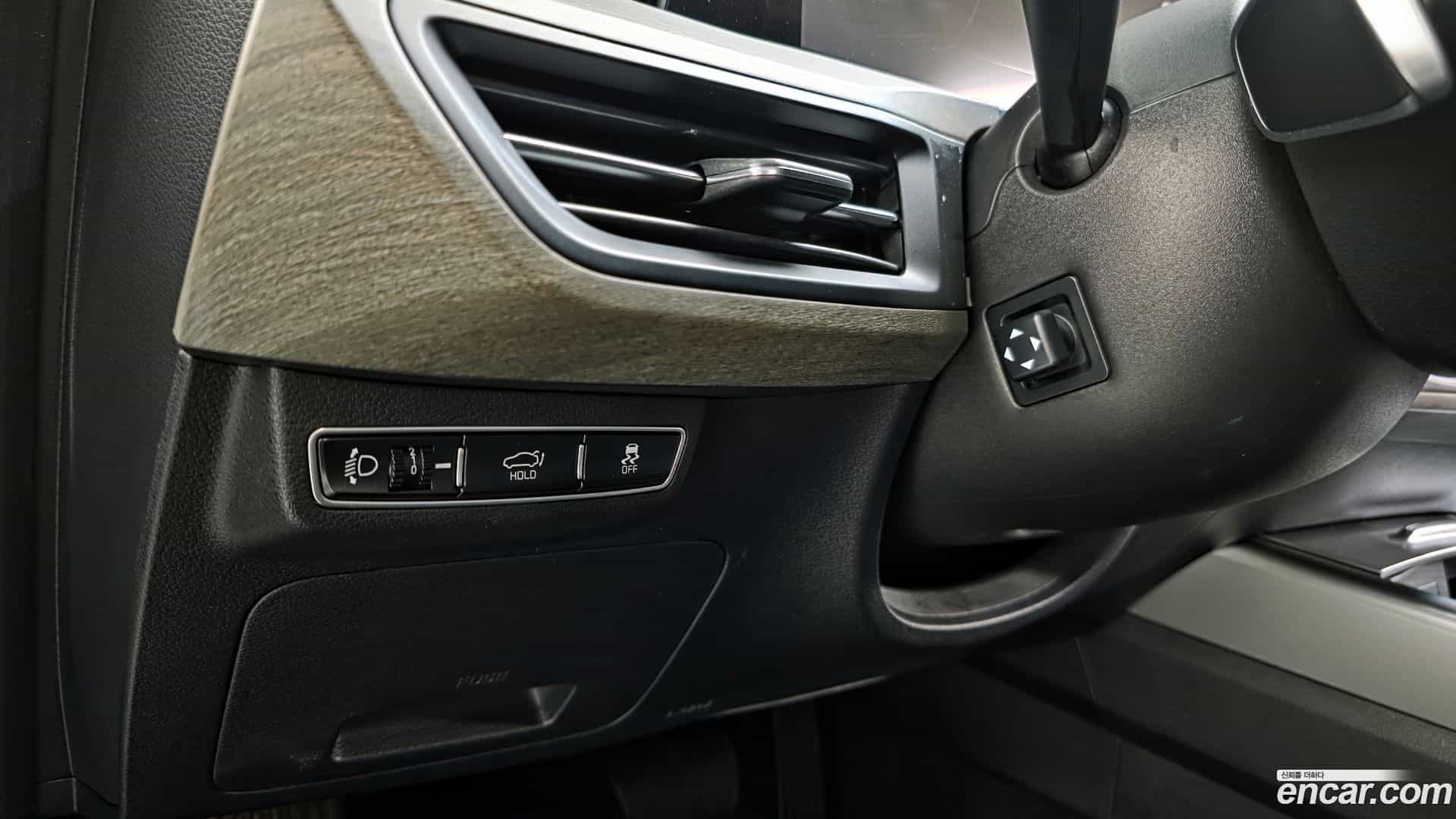 K8 Kia 2023.7-OPTION-019