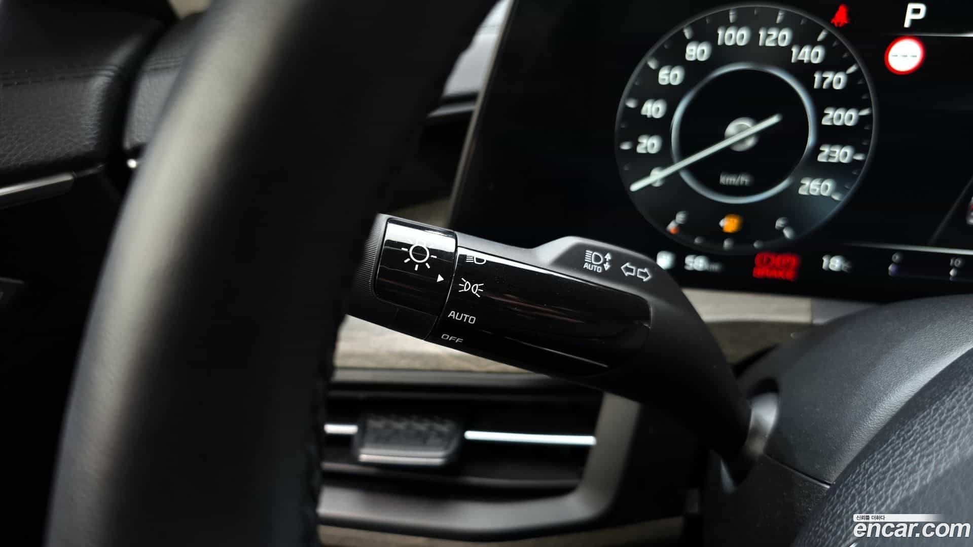 K8 Kia 2023.7-OPTION-020