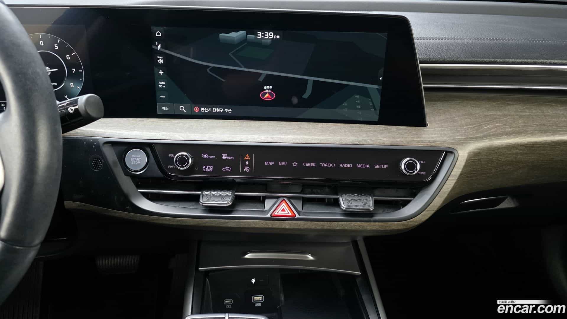 K8 Kia 2023.7-OPTION-023