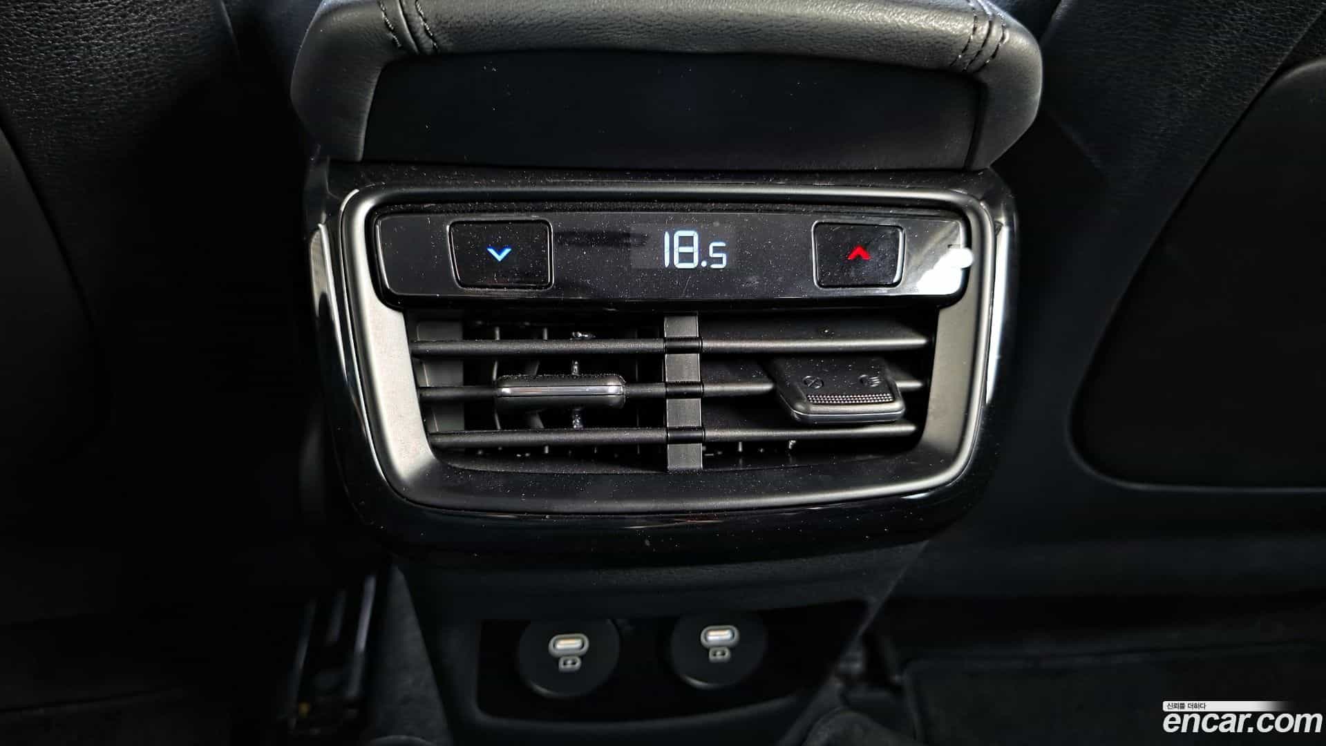 K8 Kia 2023.7-OPTION-040