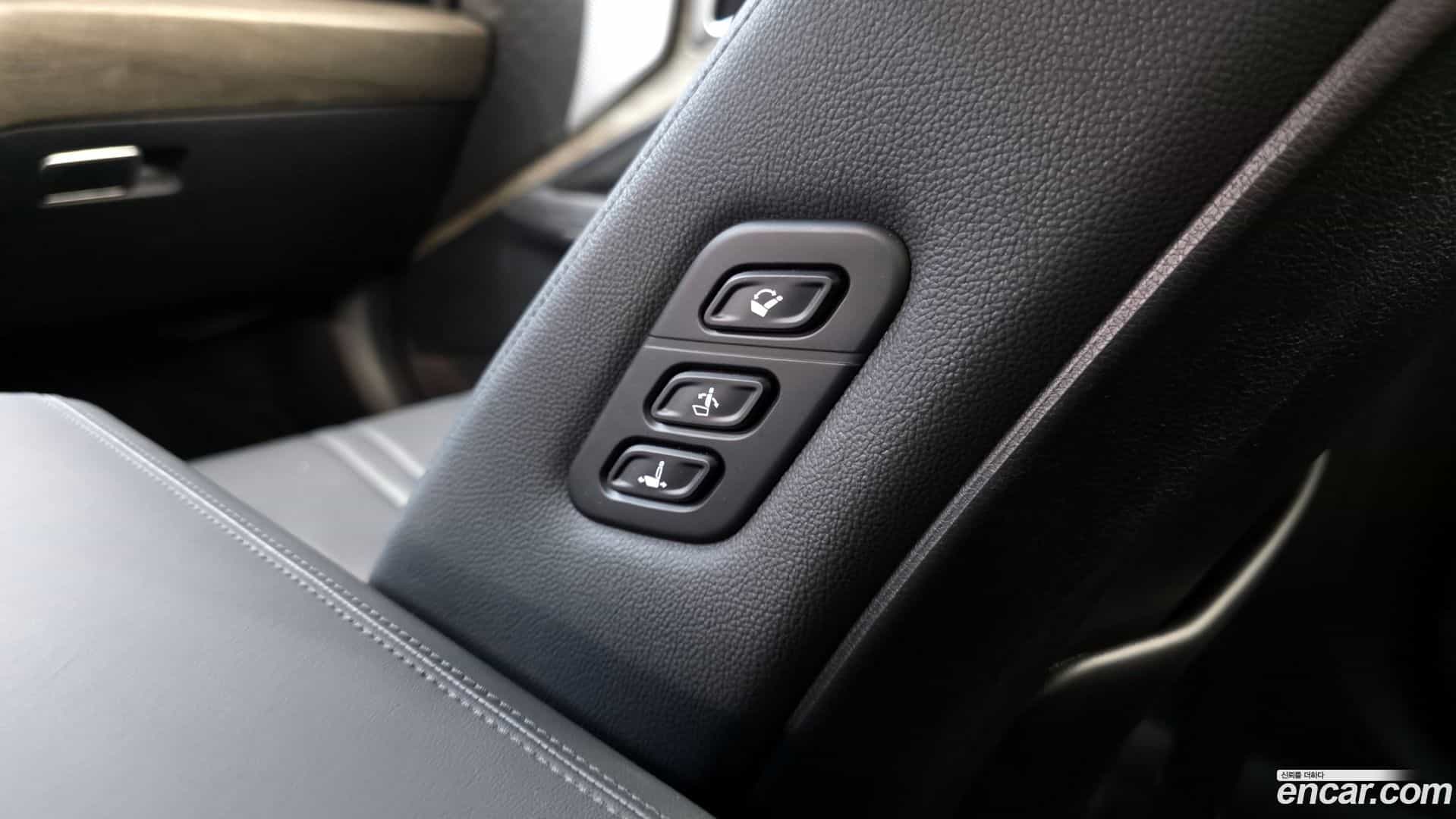 K8 Kia 2023.7-OPTION-043