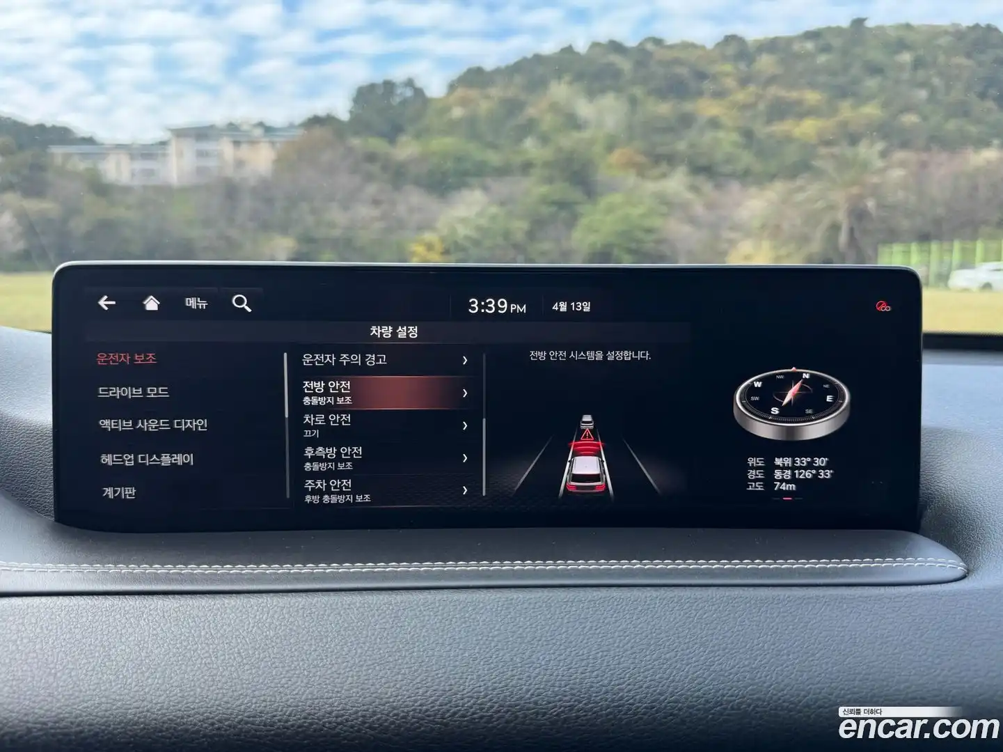 GV80 Genesis 2021.1-OPTION-020