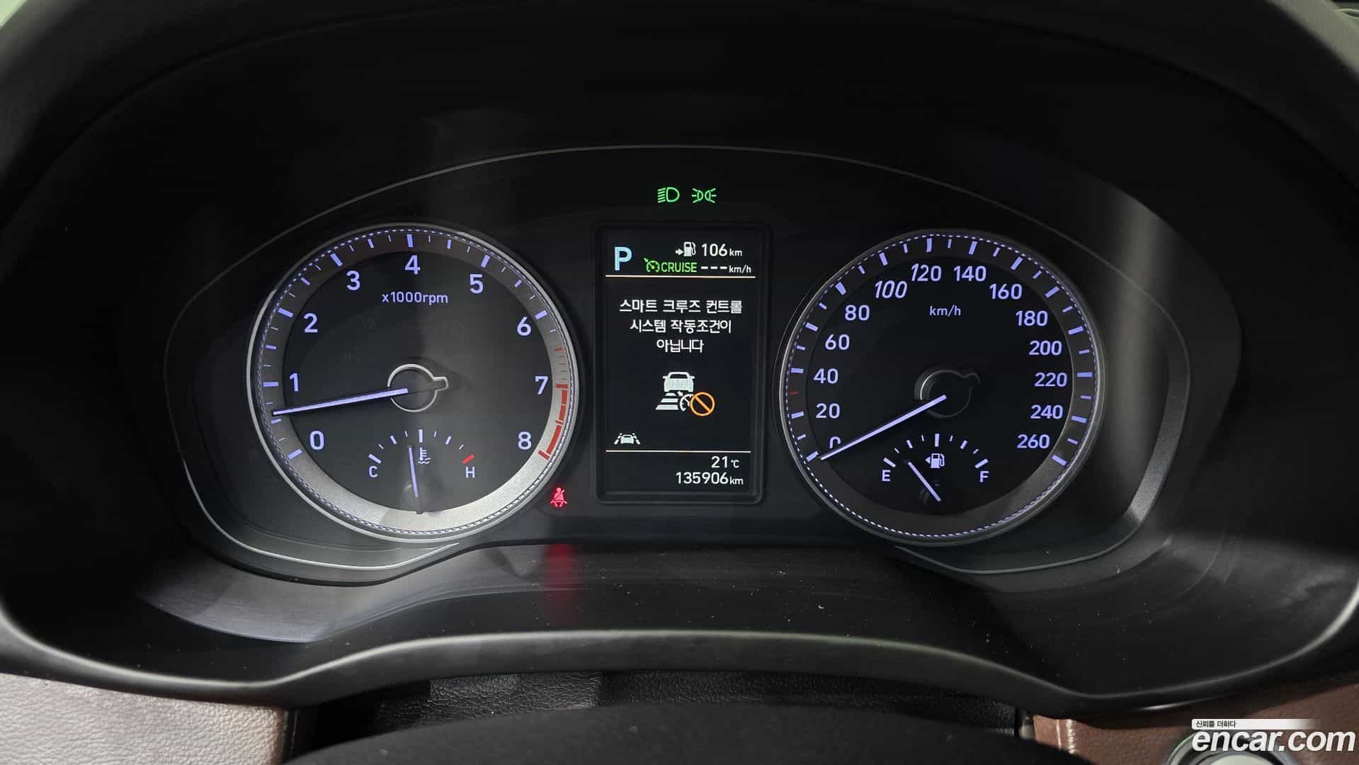 Grandeur Hyundai 2018.6-INNER-008