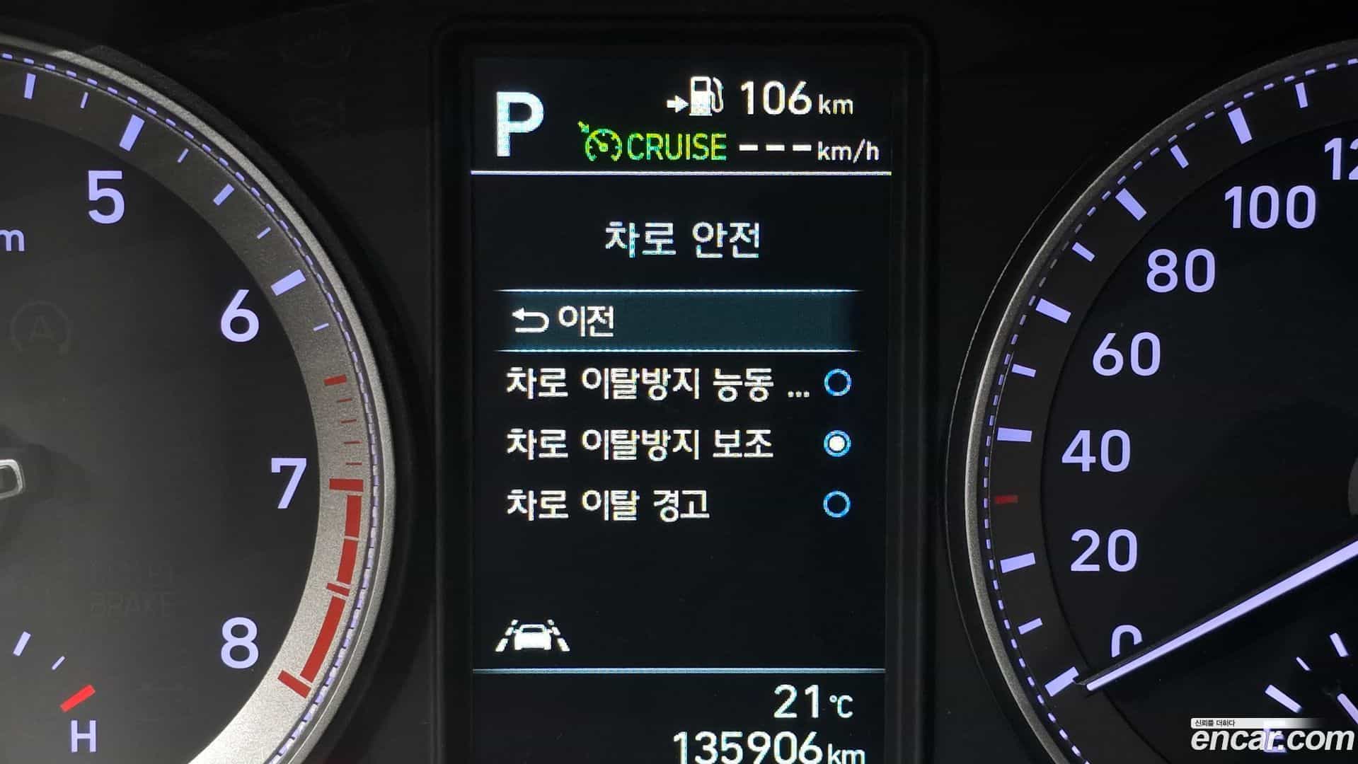 Grandeur Hyundai 2018.6-OPTION-019