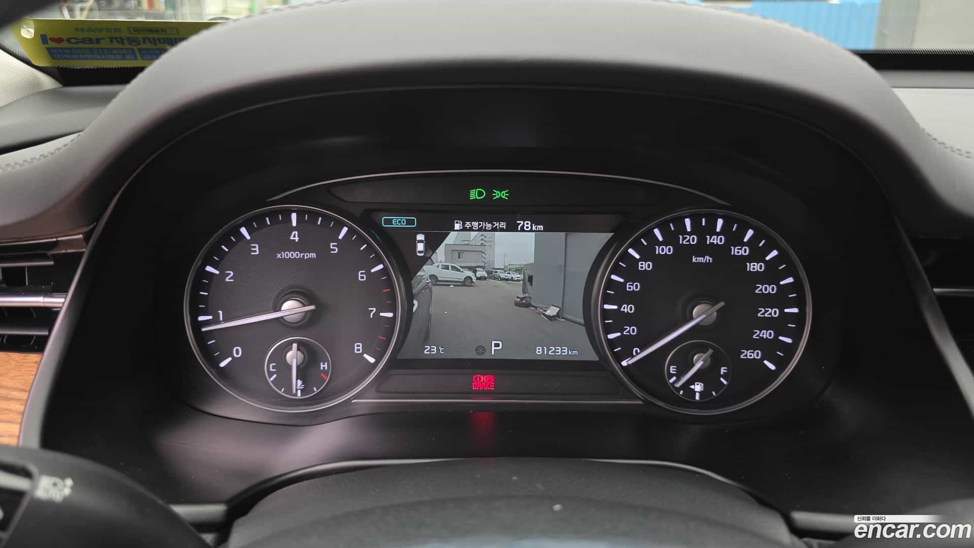 K9 Kia 2021.8-INNER-008