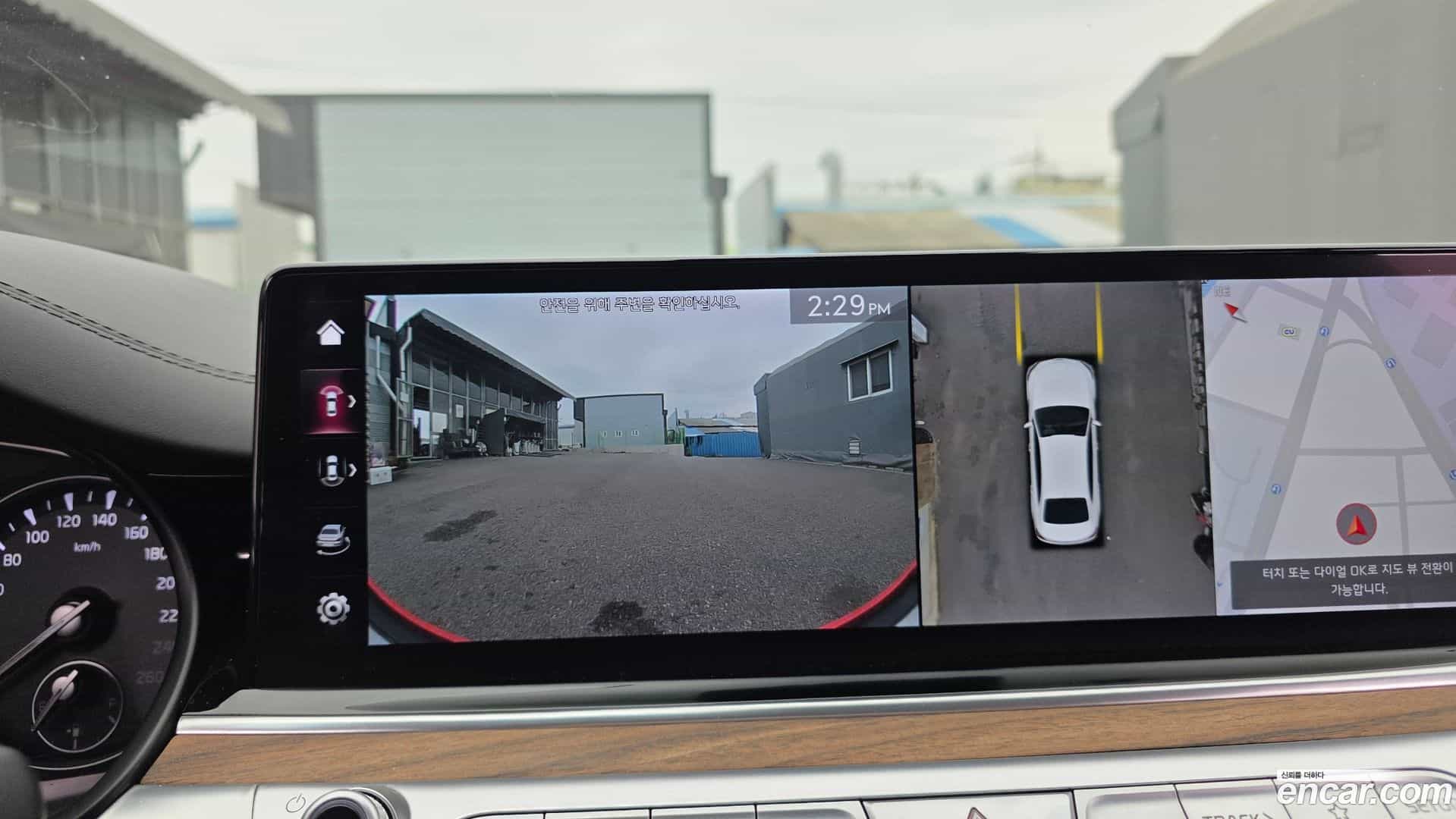 K9 Kia 2021.8-OPTION-020