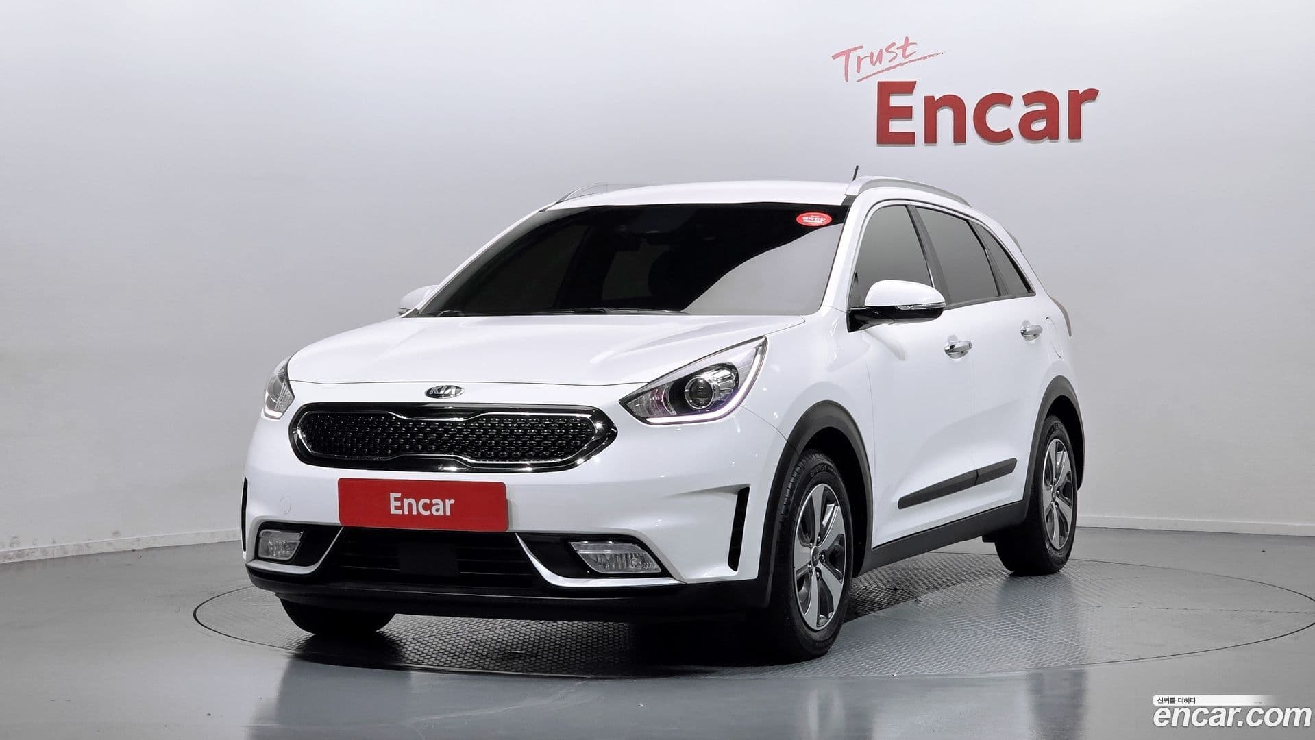Main__Slider__Photo:Niro Kia 2017.8-0