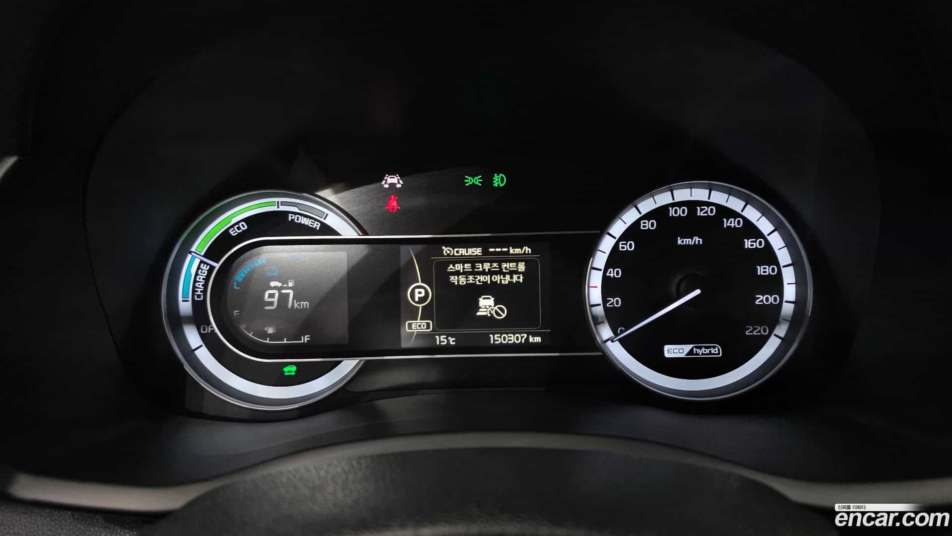 Niro Kia 2017.8-INNER-008