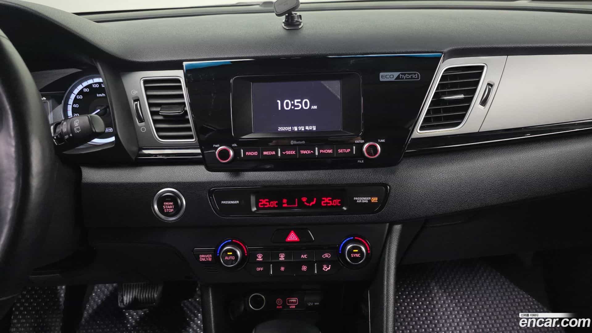 Niro Kia 2017.8-OPTION-016