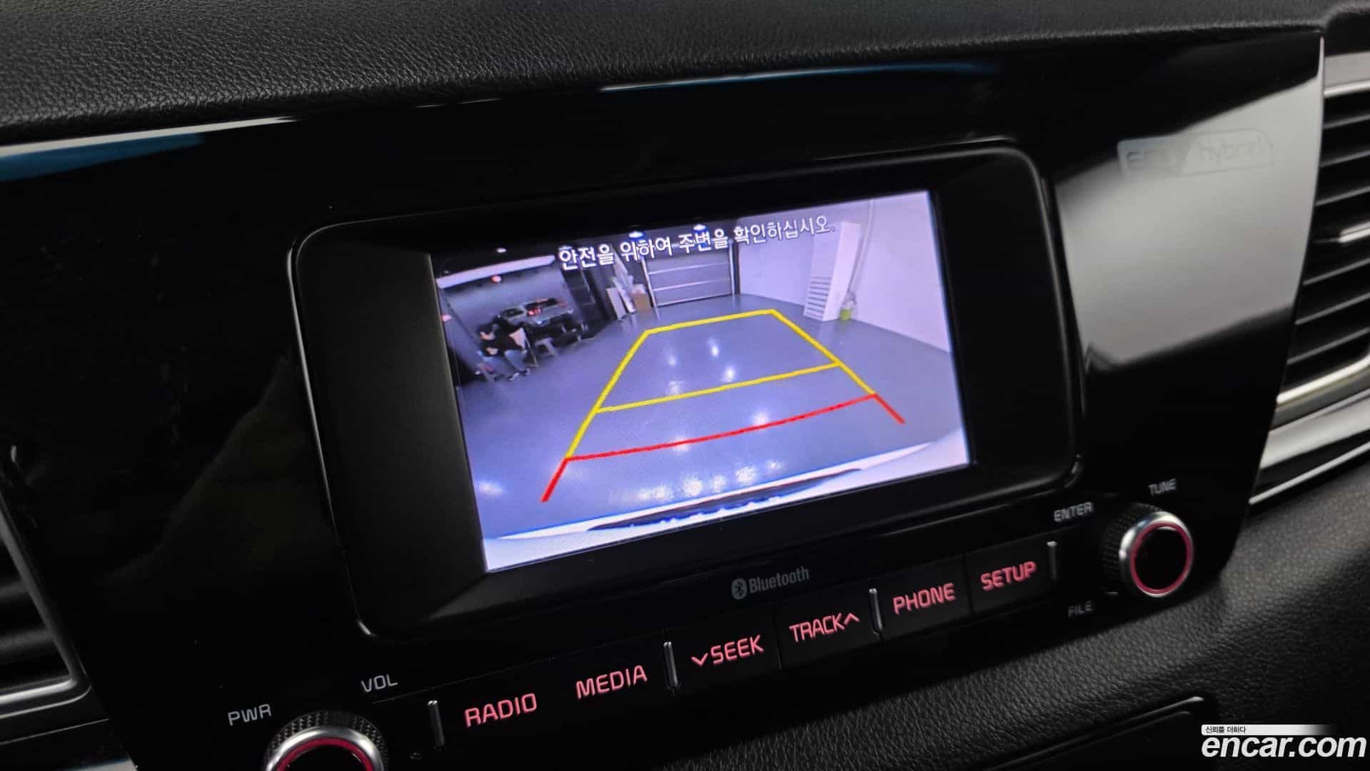Niro Kia 2017.8-OPTION-019
