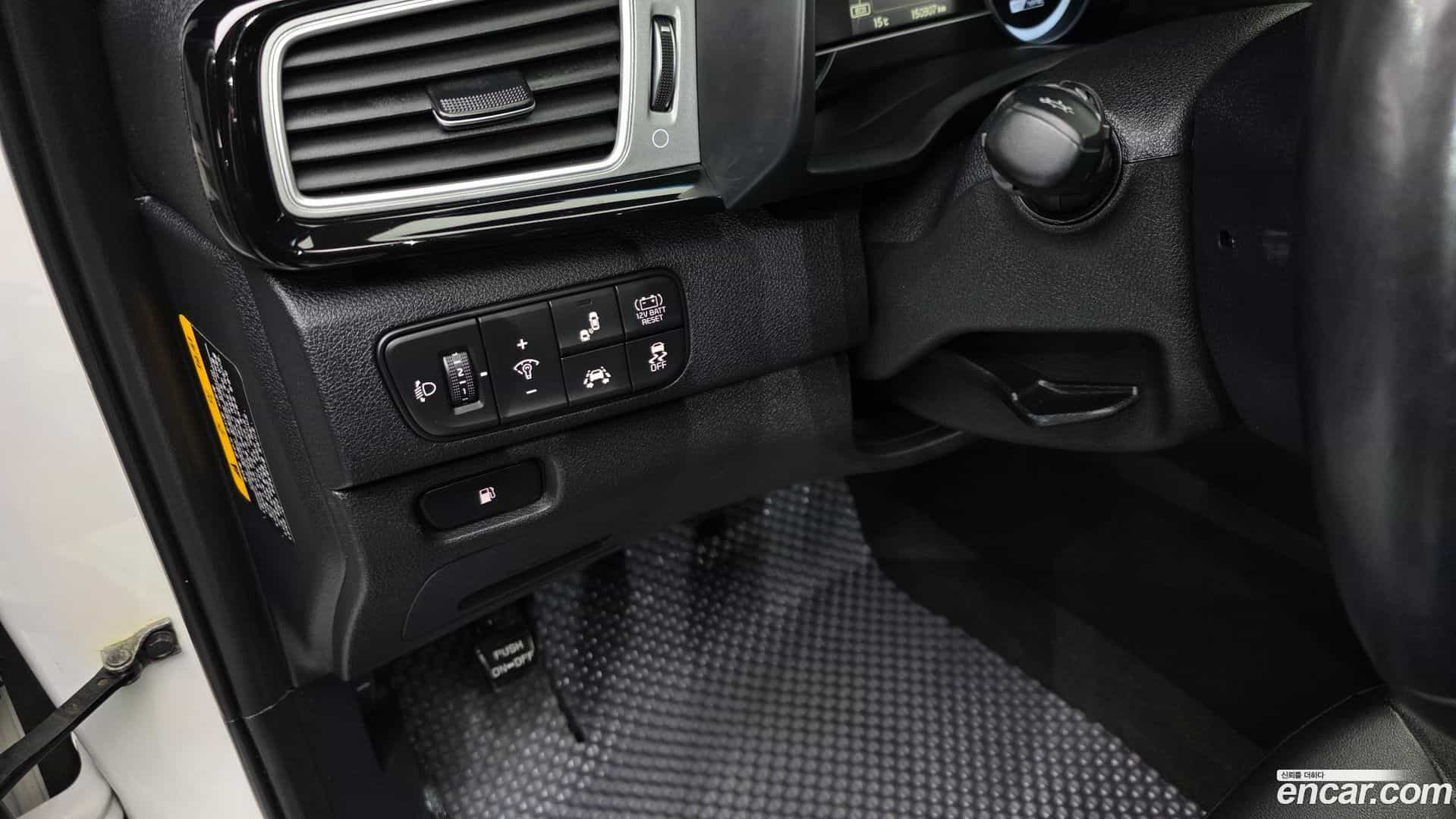 Niro Kia 2017.8-OPTION-023