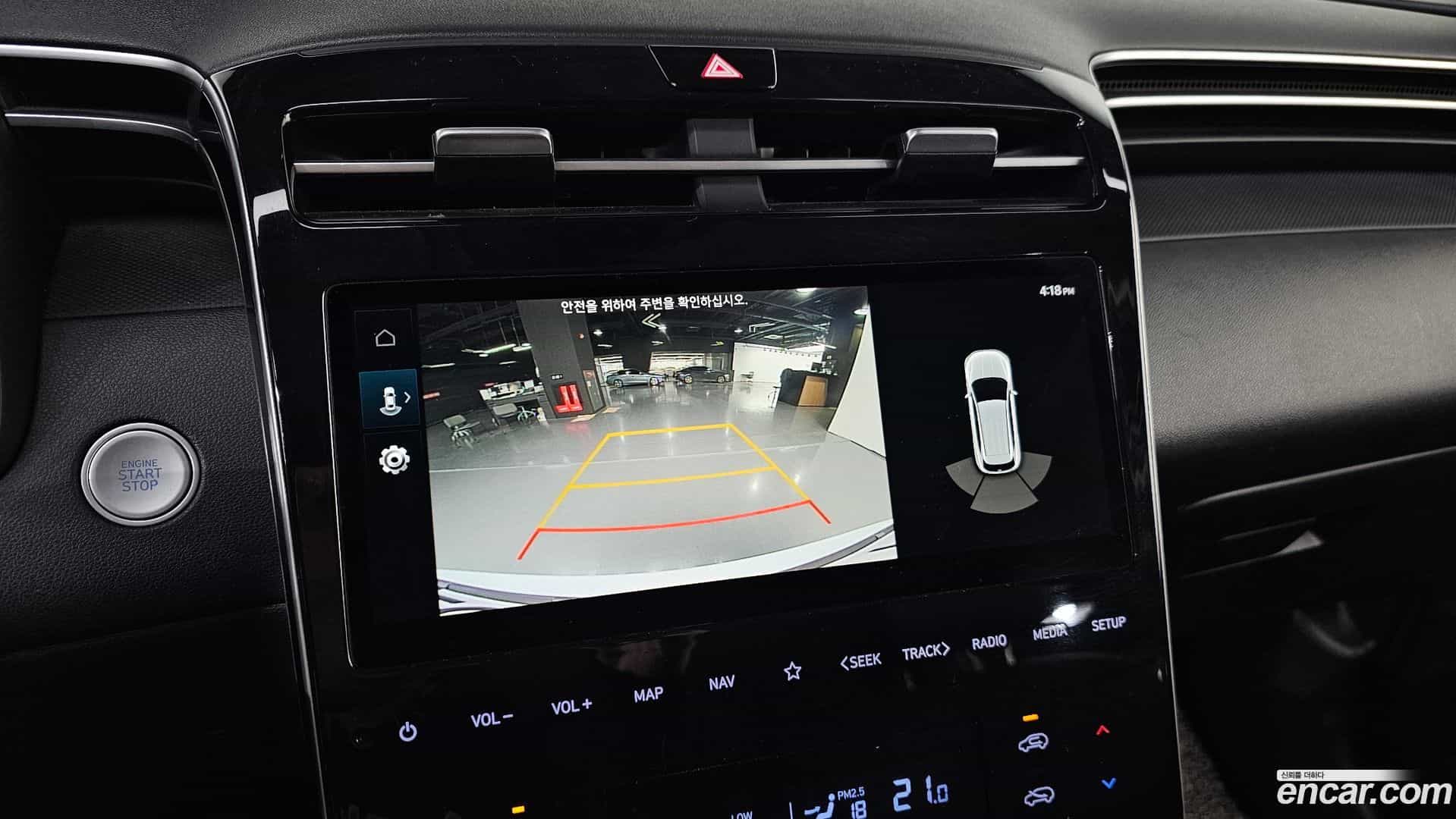 Tucson Hyundai 2022.2-OPTION-018