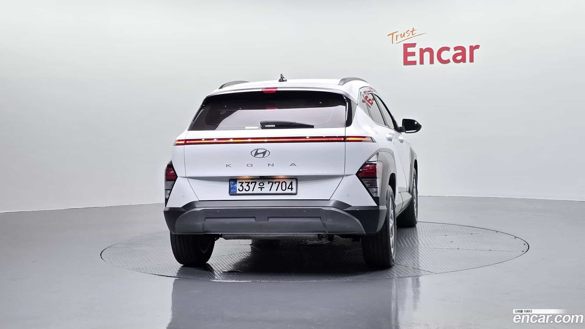 Kona Hyundai 2023.9-OUTER-004
