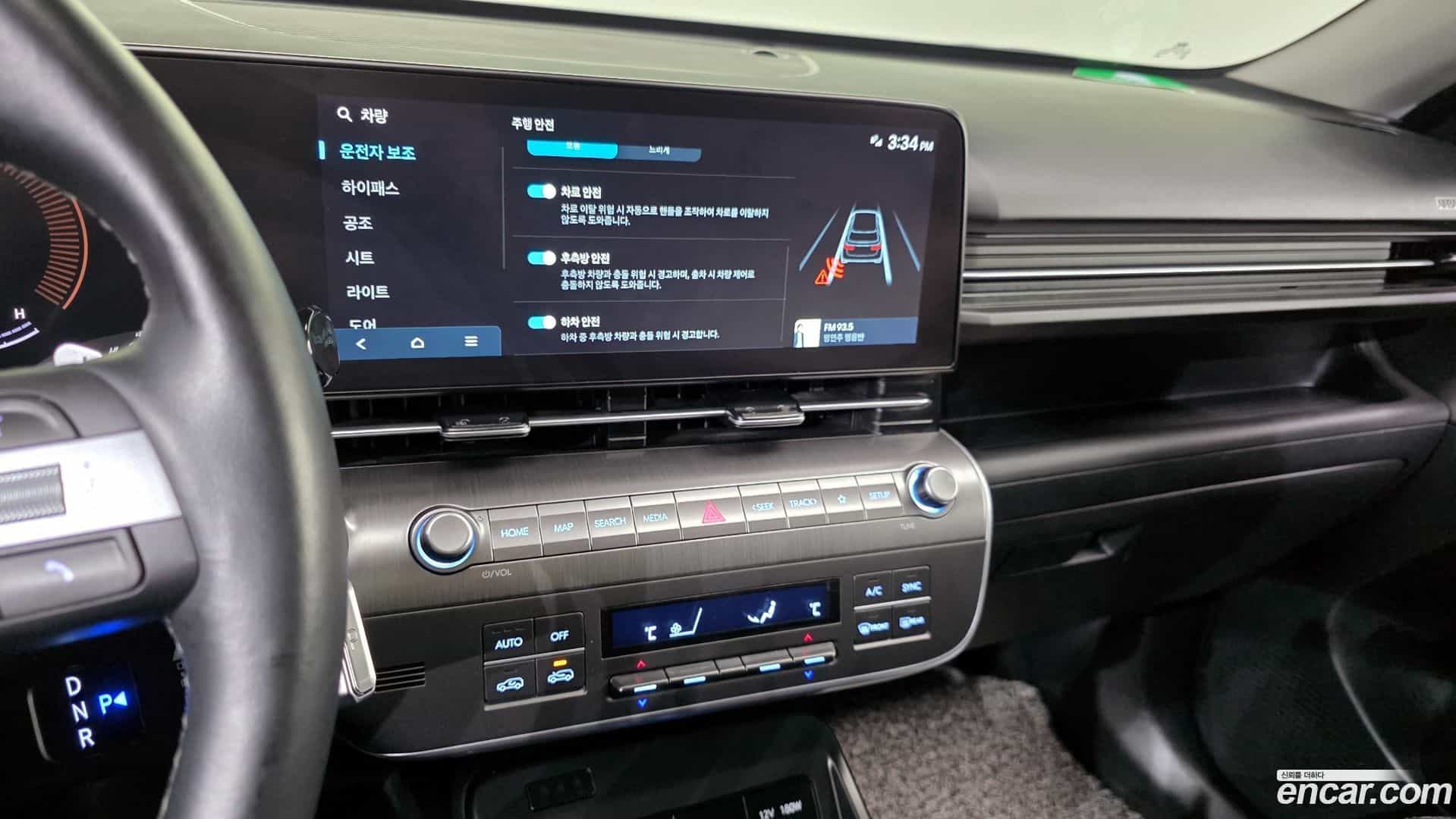Kona Hyundai 2023.9-OPTION-018