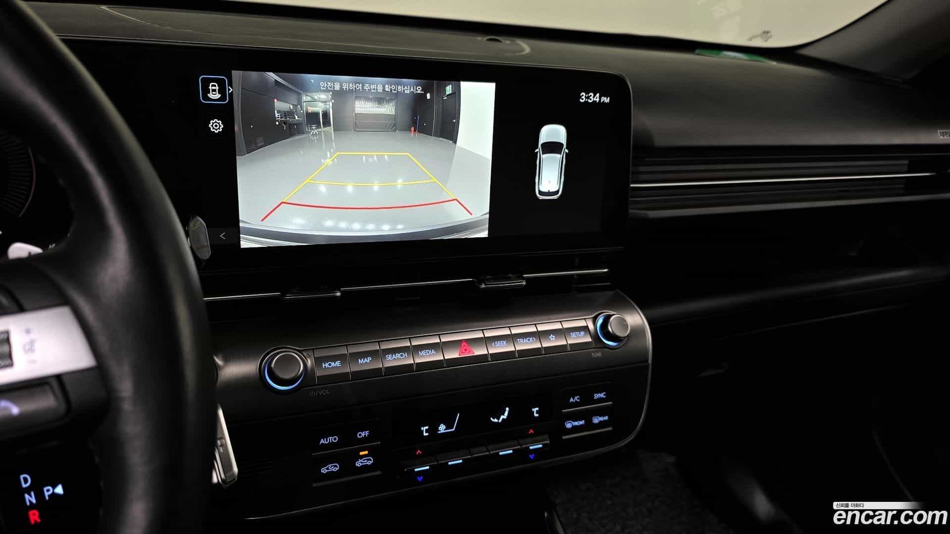 Kona Hyundai 2023.9-OPTION-019