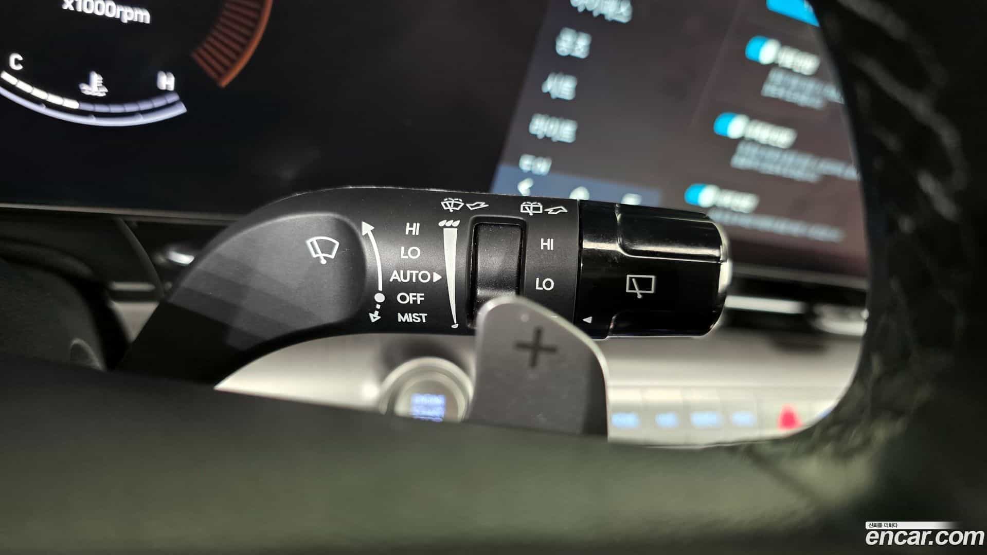 Kona Hyundai 2023.9-OPTION-021