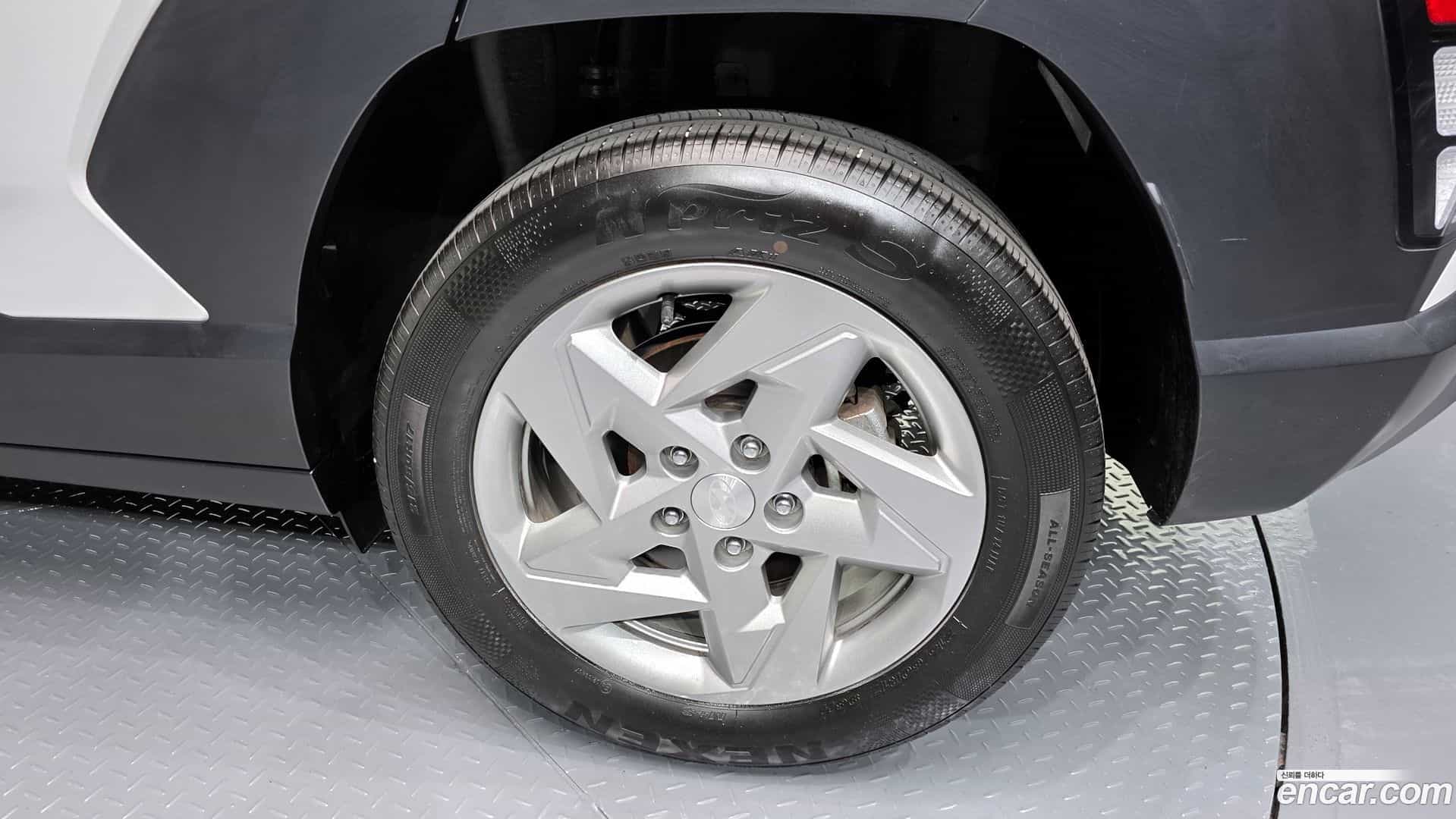 Kona Hyundai 2023.9-OUTER-031