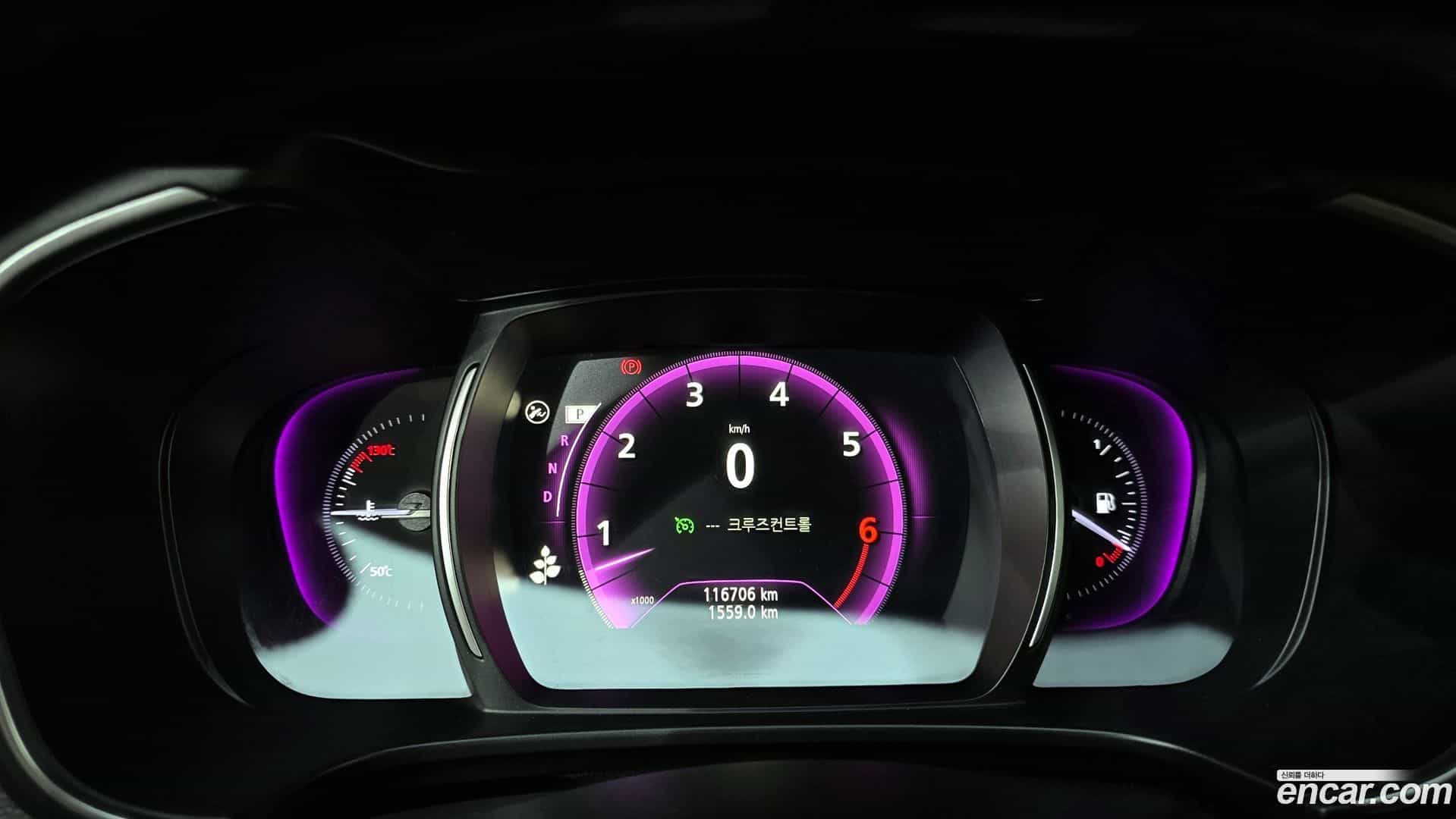QM6 Renault Korea 2021.8-INNER-008