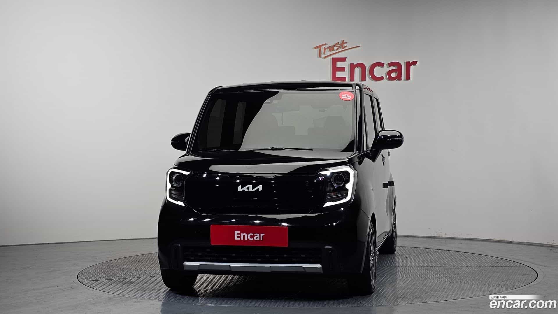 RAY Kia 2023.3-OUTER-003