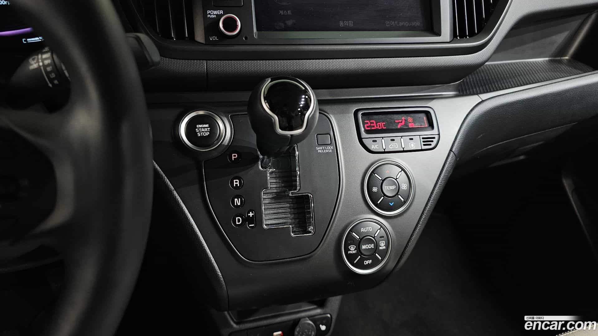 RAY Kia 2023.3-INNER-009
