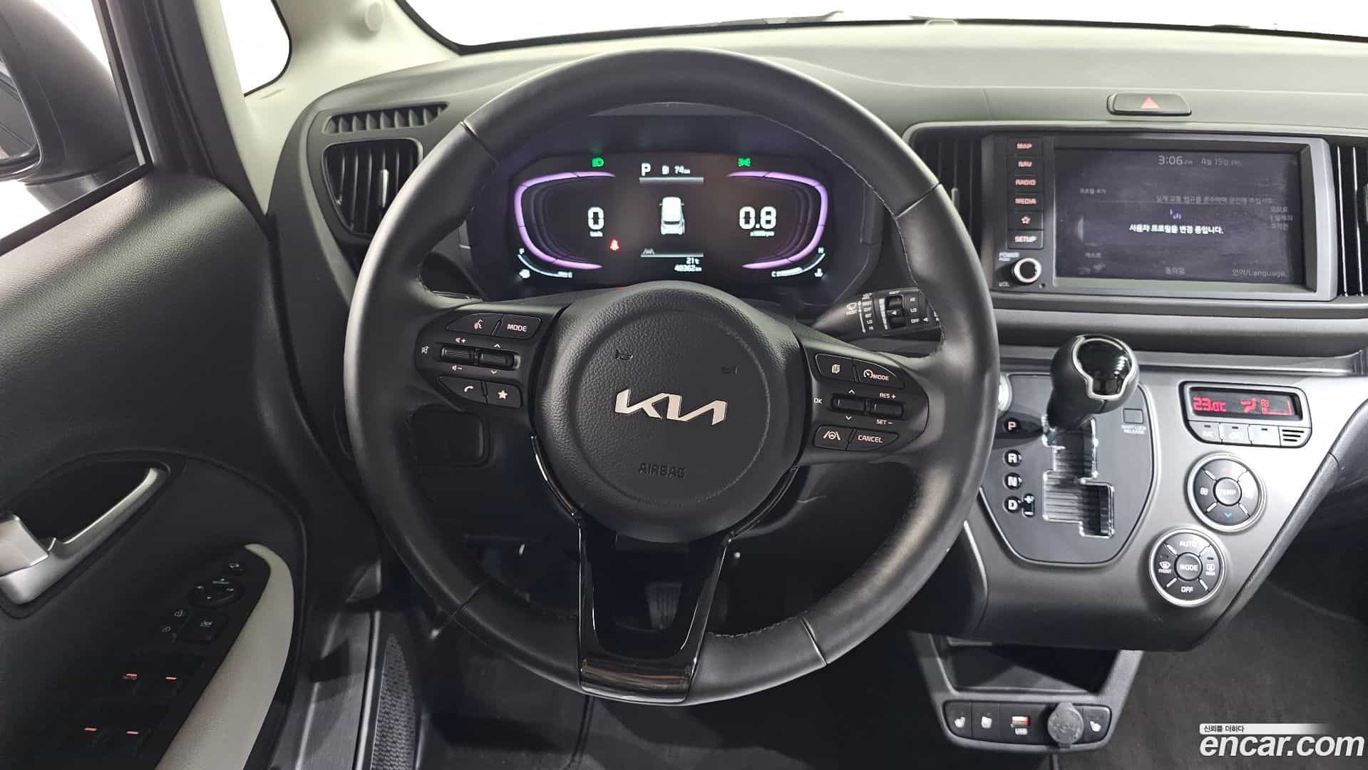 RAY Kia 2023.3-OPTION-016