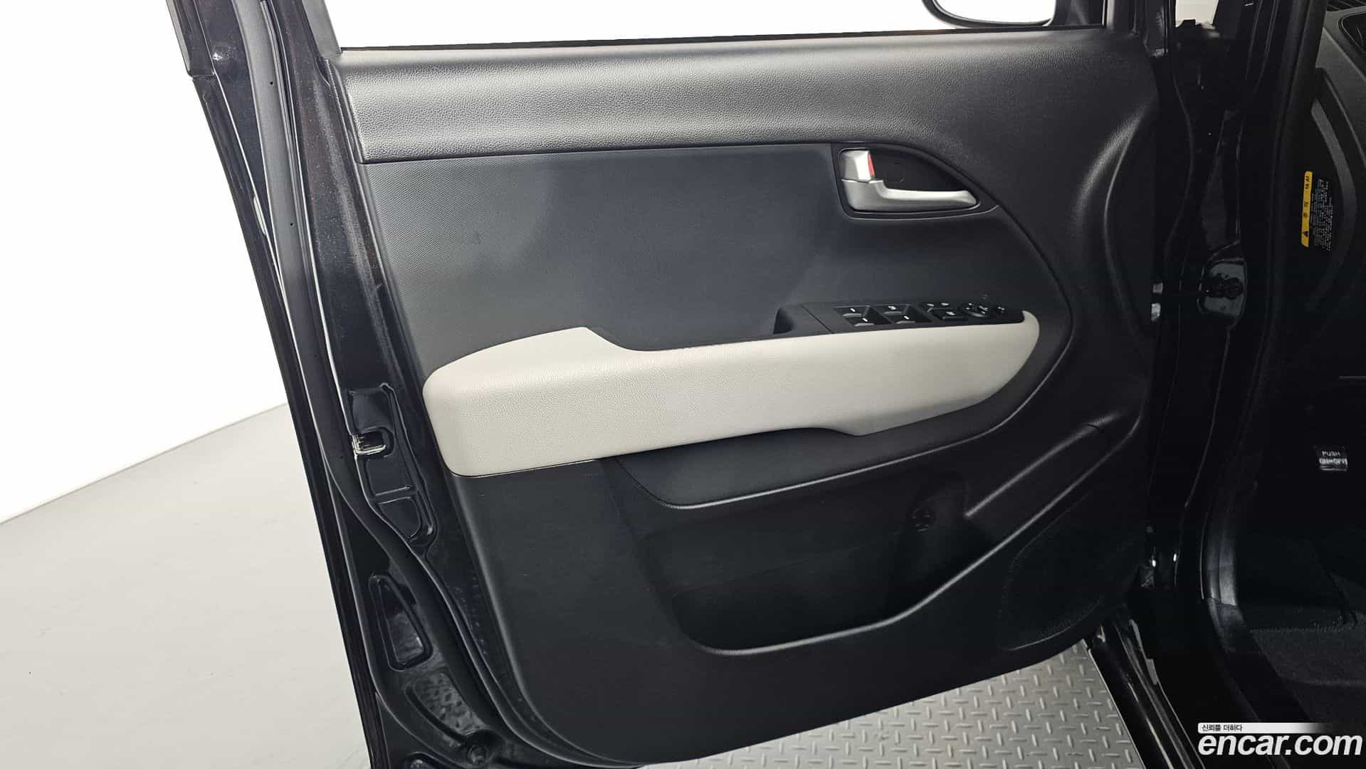 RAY Kia 2023.3-INNER-034