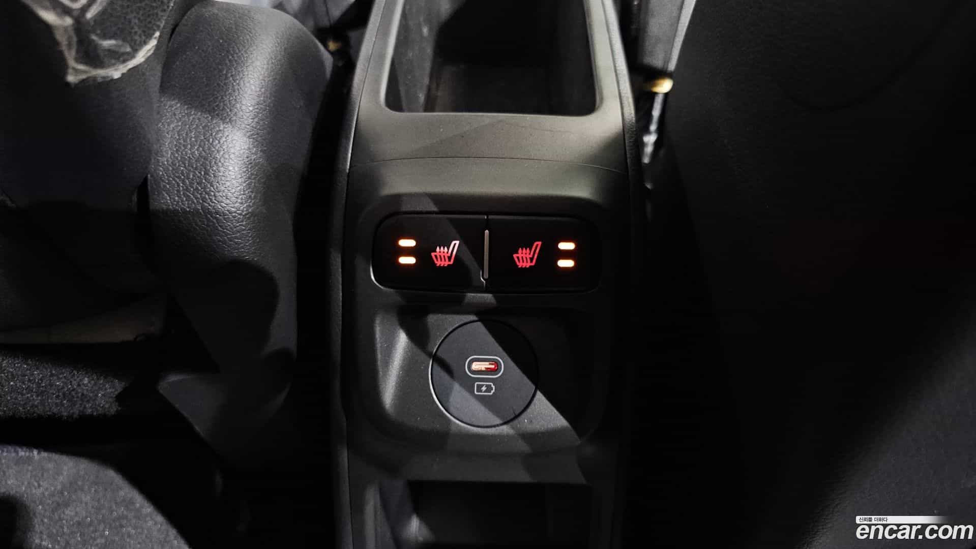 RAY Kia 2023.3-OPTION-044