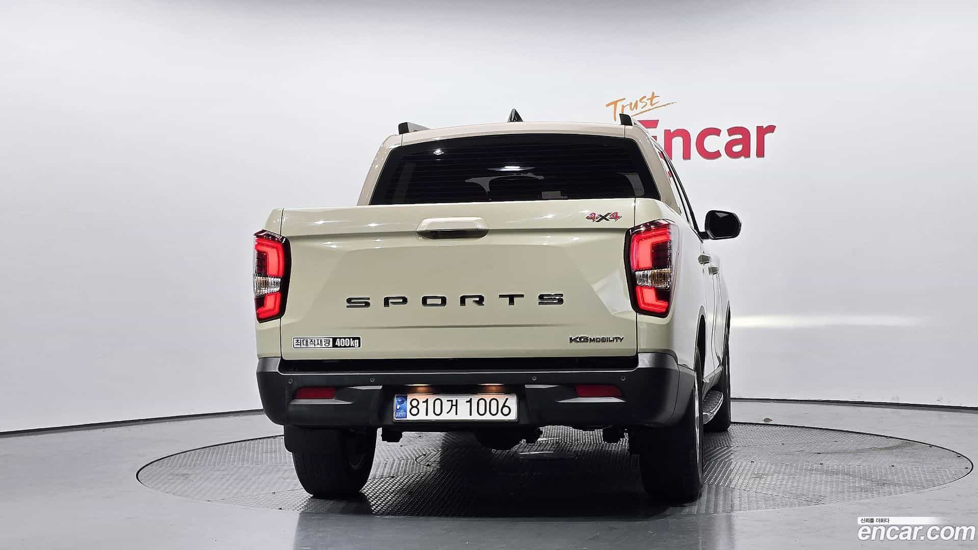 Rexton KG Mobility 2023.8-OUTER-004