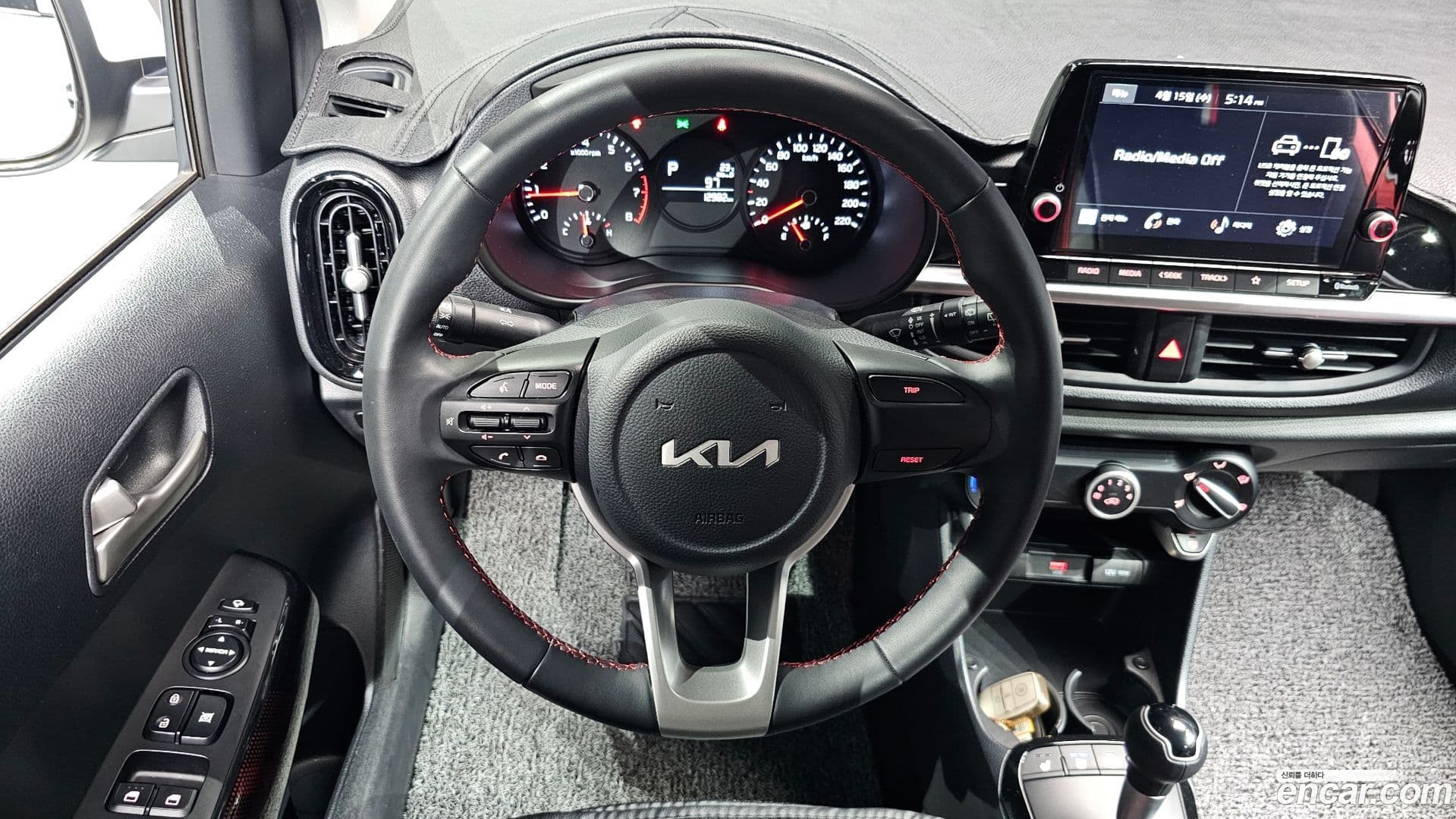 Main__Slider__Photo:morning Kia 2022.4-12