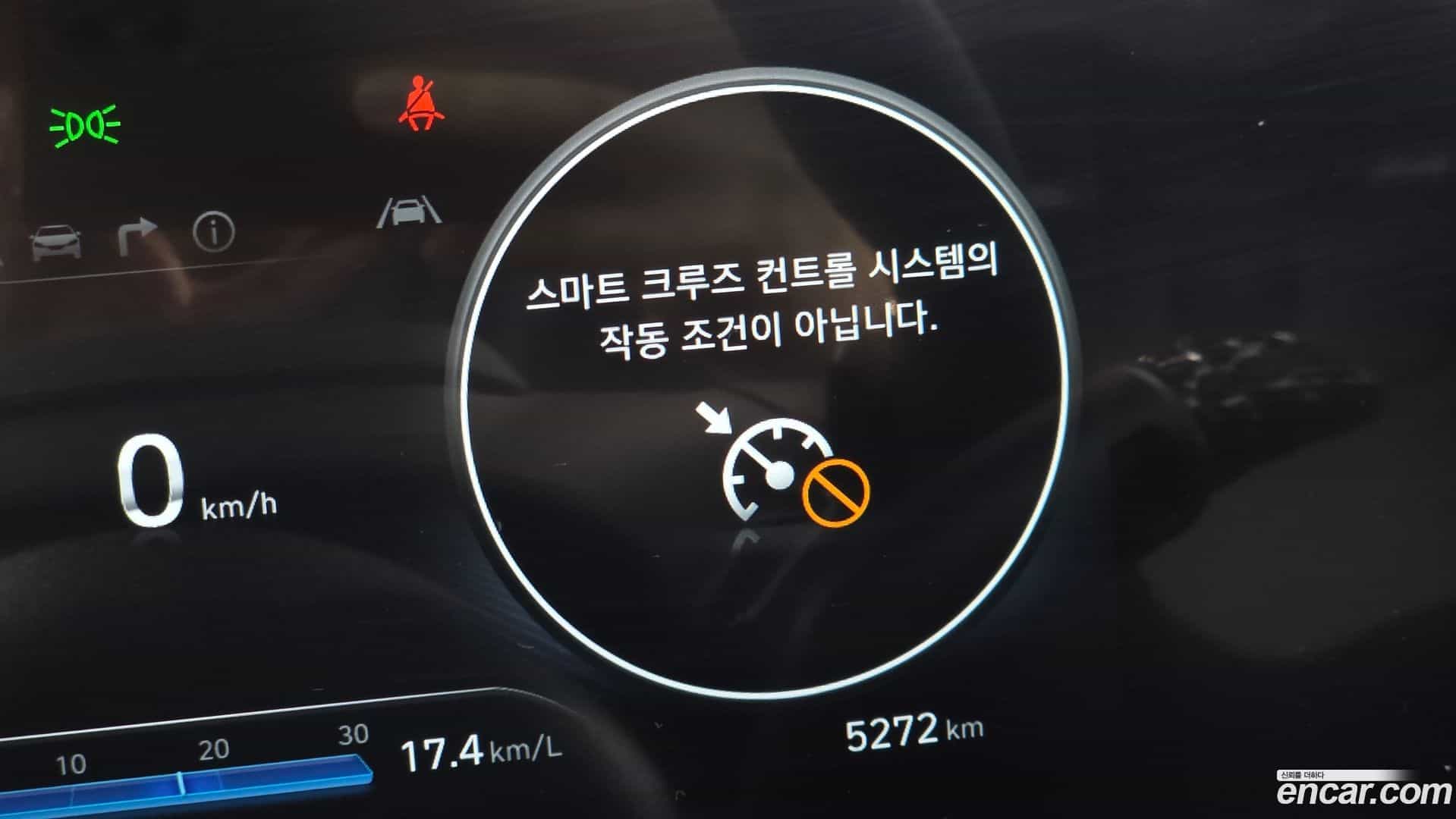 AVANTE Hyundai 2025.7-OPTION-040