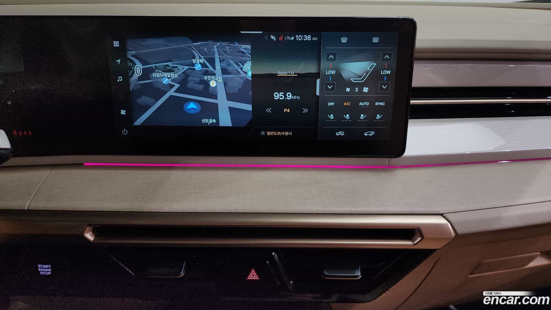 Actyon KG Mobility 2024.10-OPTION-017