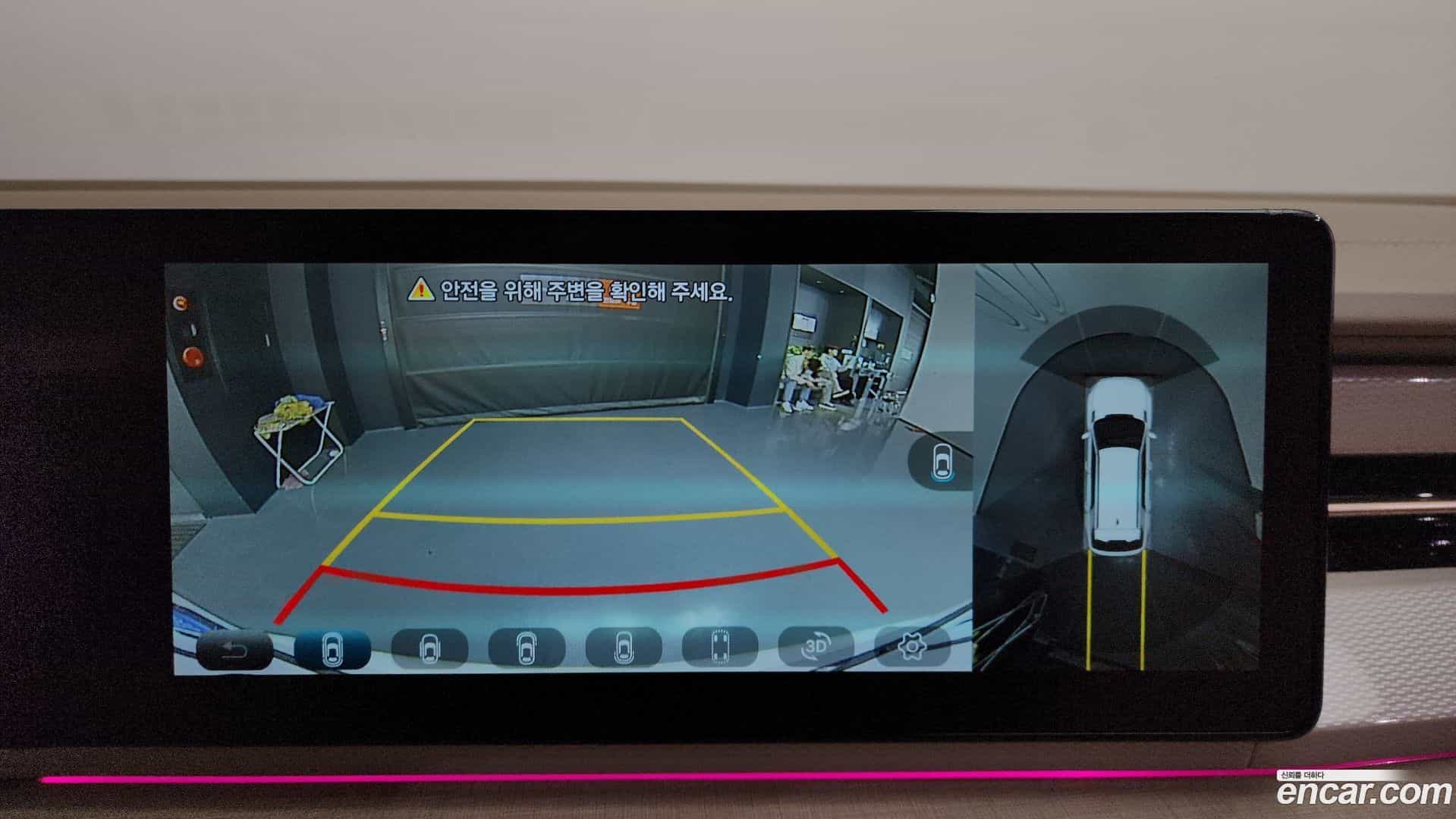 Actyon KG Mobility 2024.10-OPTION-018