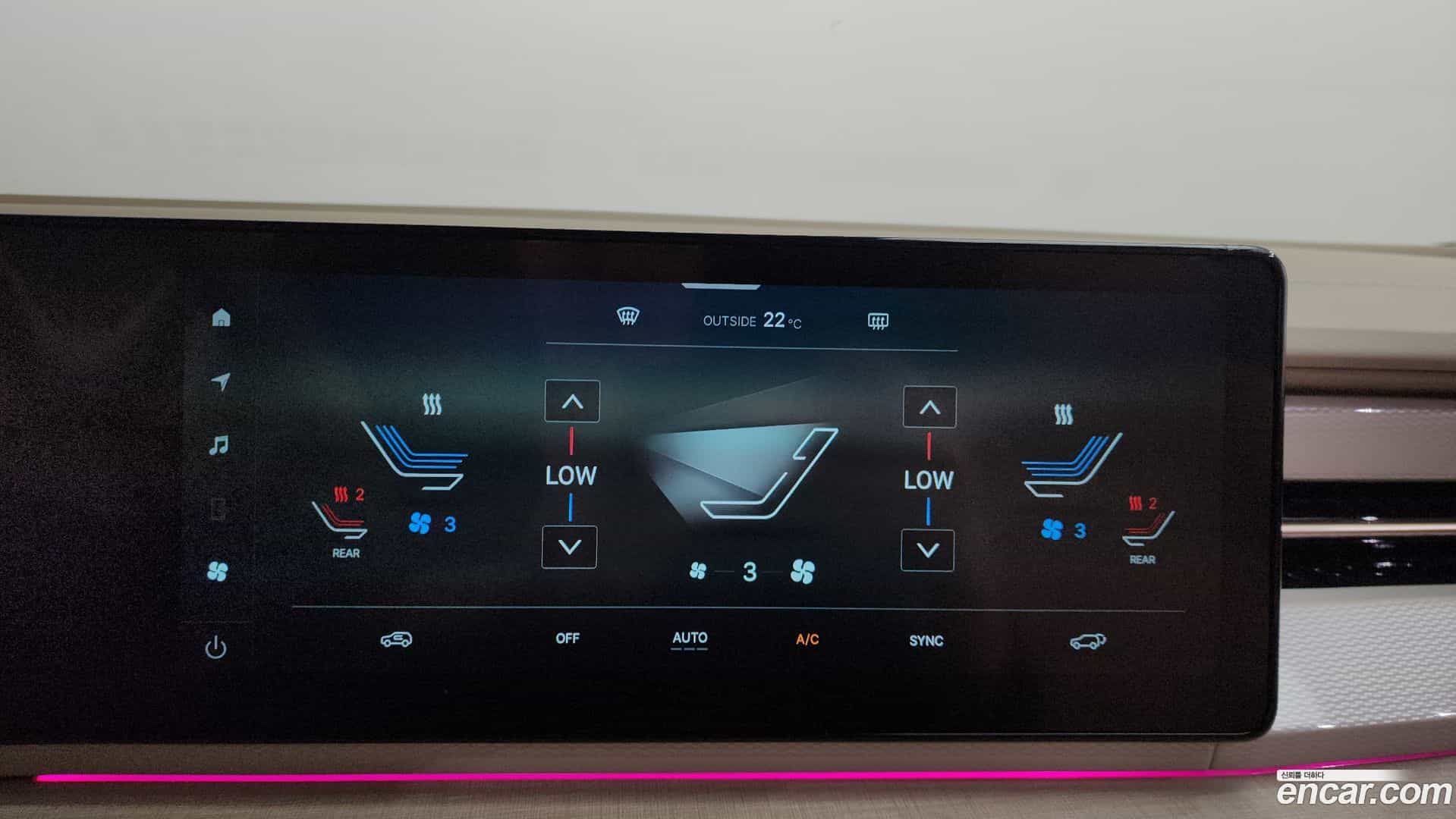 Actyon KG Mobility 2024.10-OPTION-020
