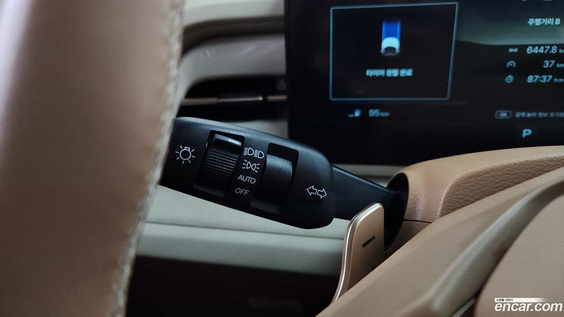 Actyon KG Mobility 2024.10-OPTION-042