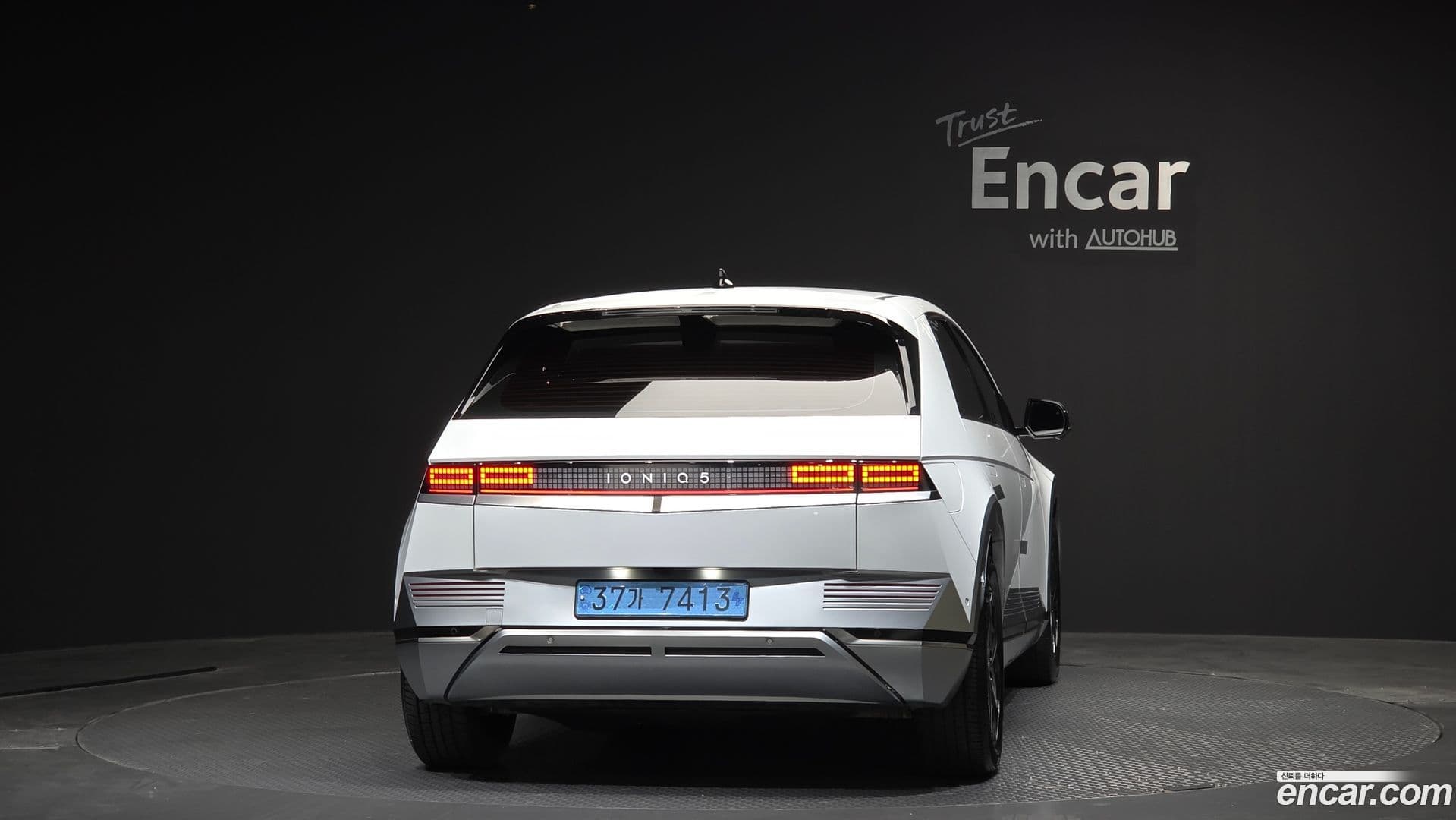 Main__Slider__Photo:Ioniq5 Hyundai 2022.2-3