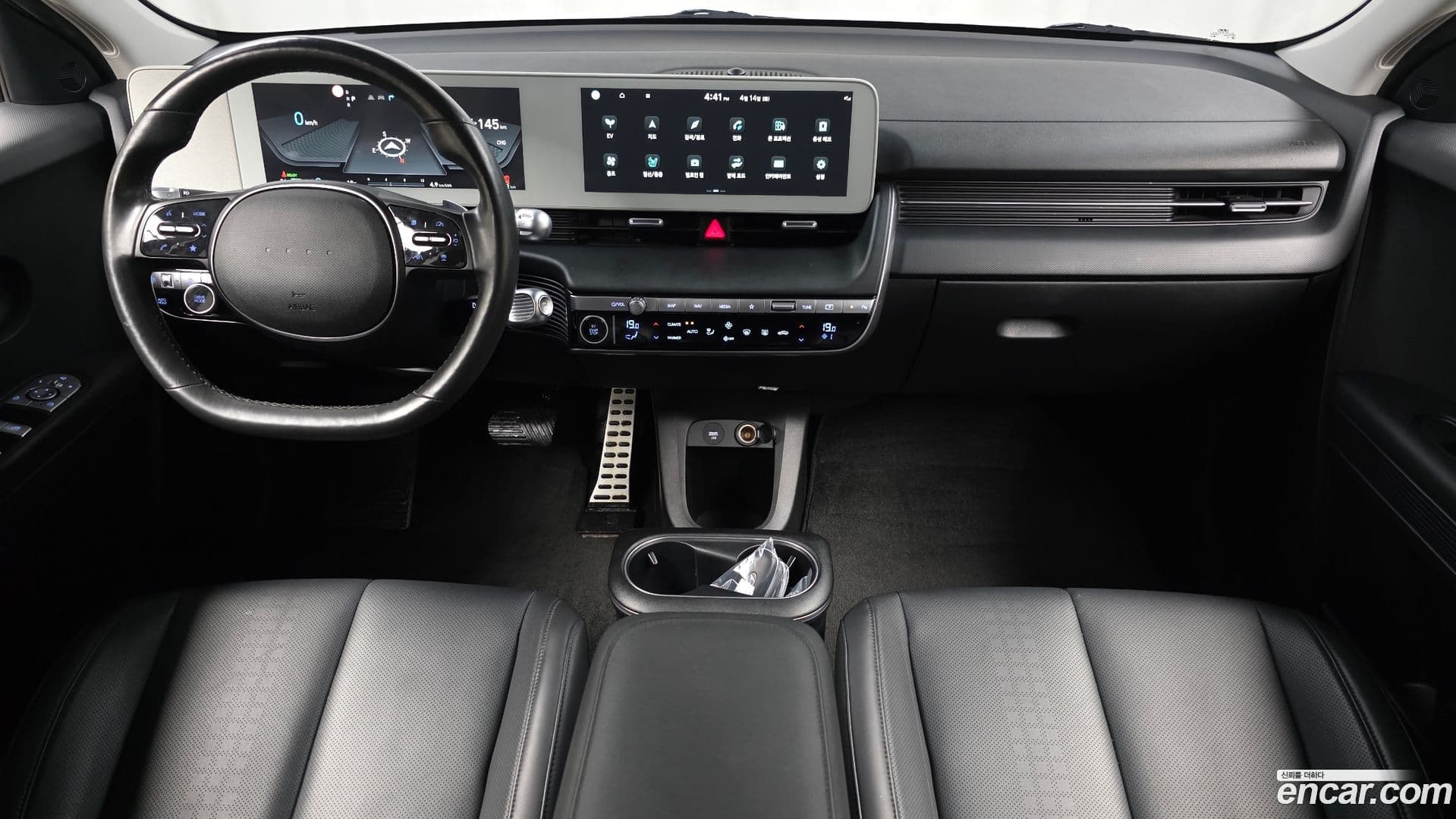 Main__Slider__Photo:Ioniq5 Hyundai 2022.2-6