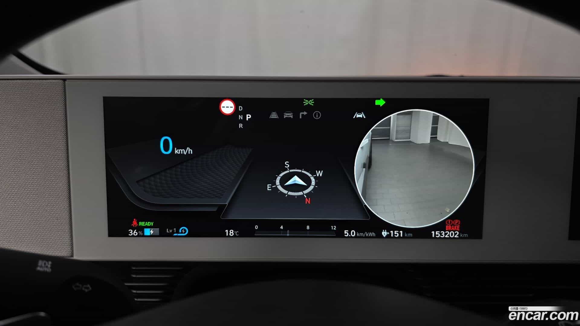 Ioniq5 Hyundai 2022.2-INNER-008